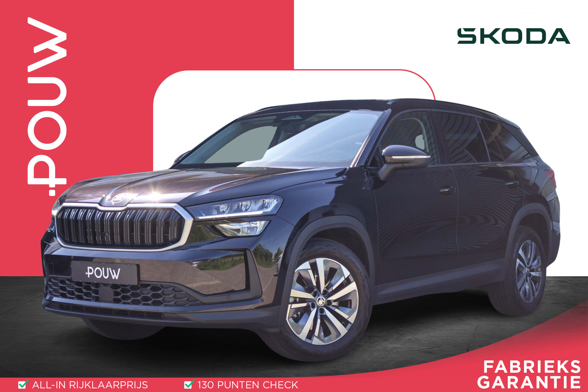 Škoda Kodiaq 1.5 TSI 150pk DSG MHEV Tour Edition | Stoelverwarming | Elekt. Verstelbare Bestuurdersstoel | Apple Carplay/ Android Auto | Navigatie