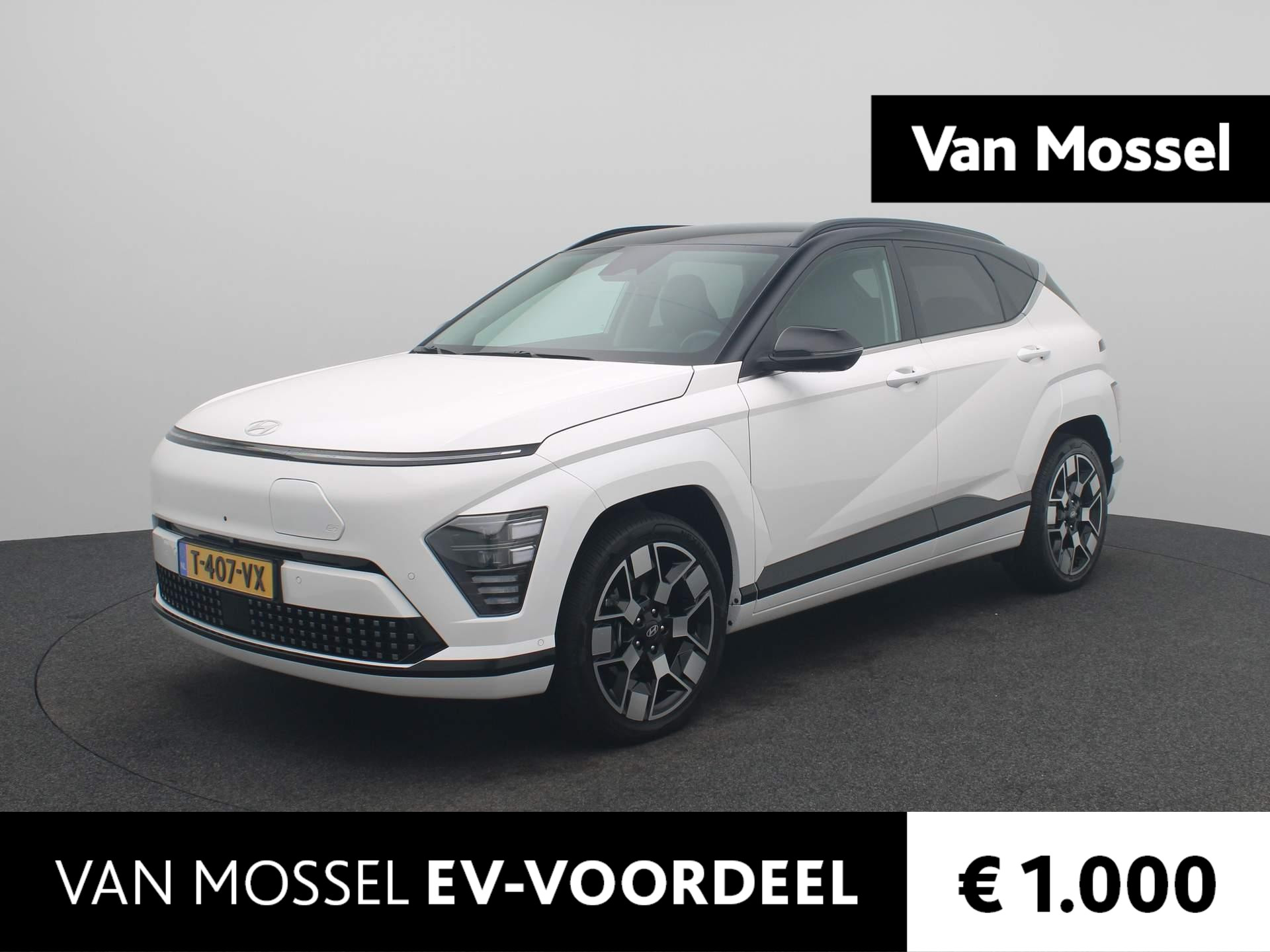 Hyundai Kona Electric Premium 65,4 kWh Navigatie | Stoelverwarming/verkoeling | Stuurwielverwarming | 360 Camera | Parkeersensoren voor en achter | Leren Bekleding