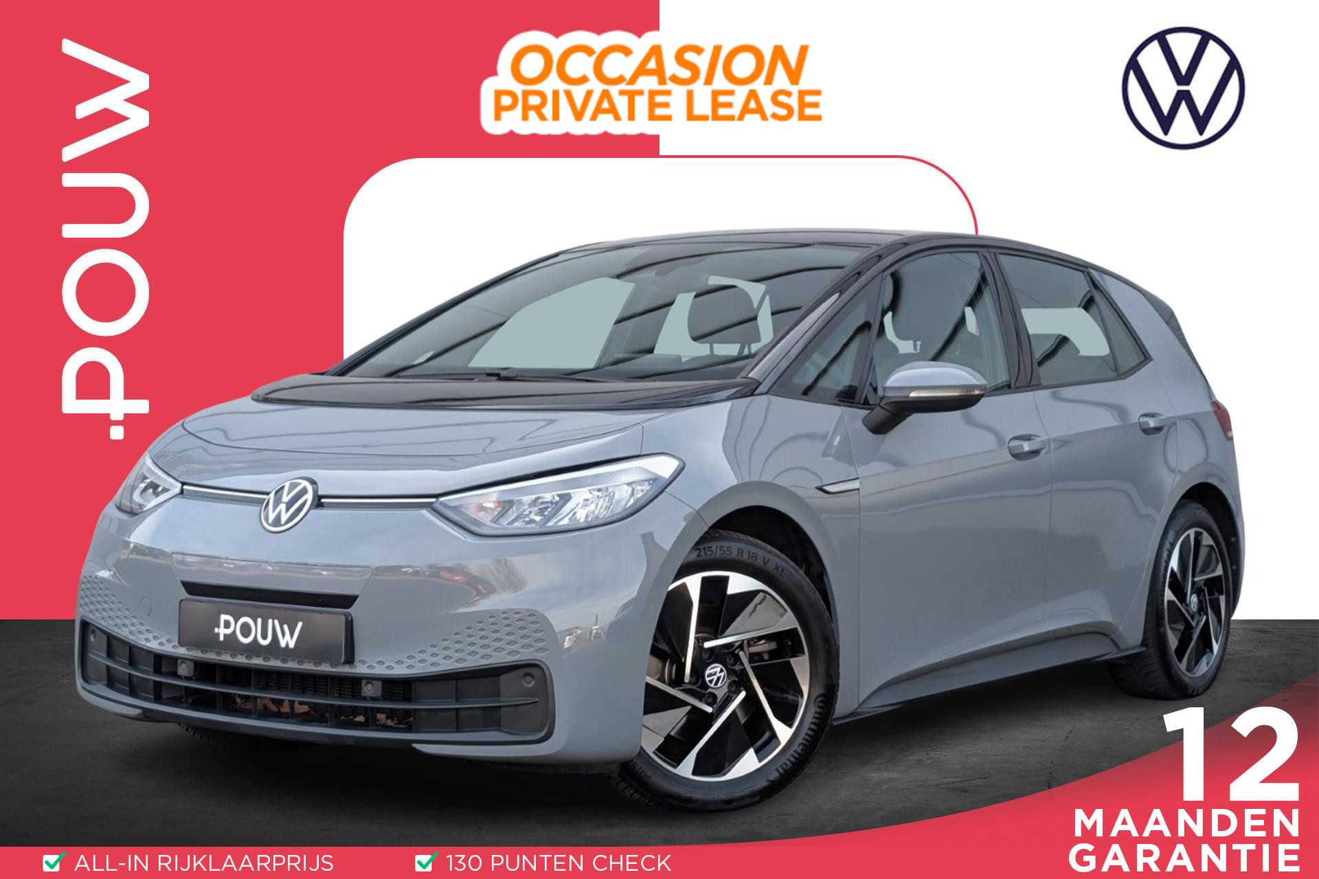 Volkswagen ID.3 150pk 45 kWh | SoH 94% | Navigatie | Adaptive Cruise | App Connect