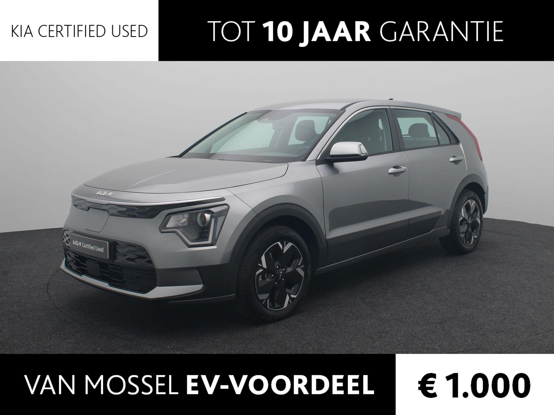 Kia Niro EV Light Edition 64.8 kWh | Camera | Cruise Control | Navigatie | Parkeer Sensoren