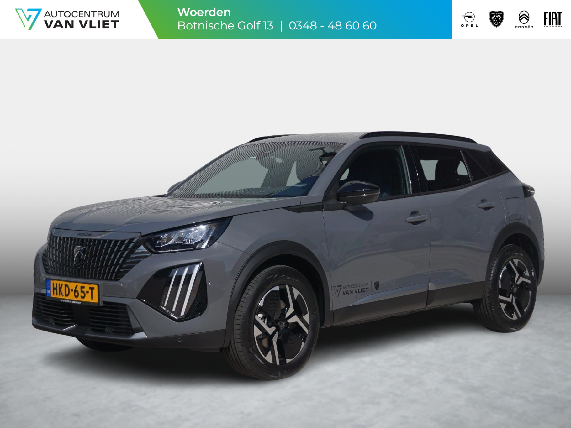 Peugeot 2008 1.2 Hybrid 136 Allure