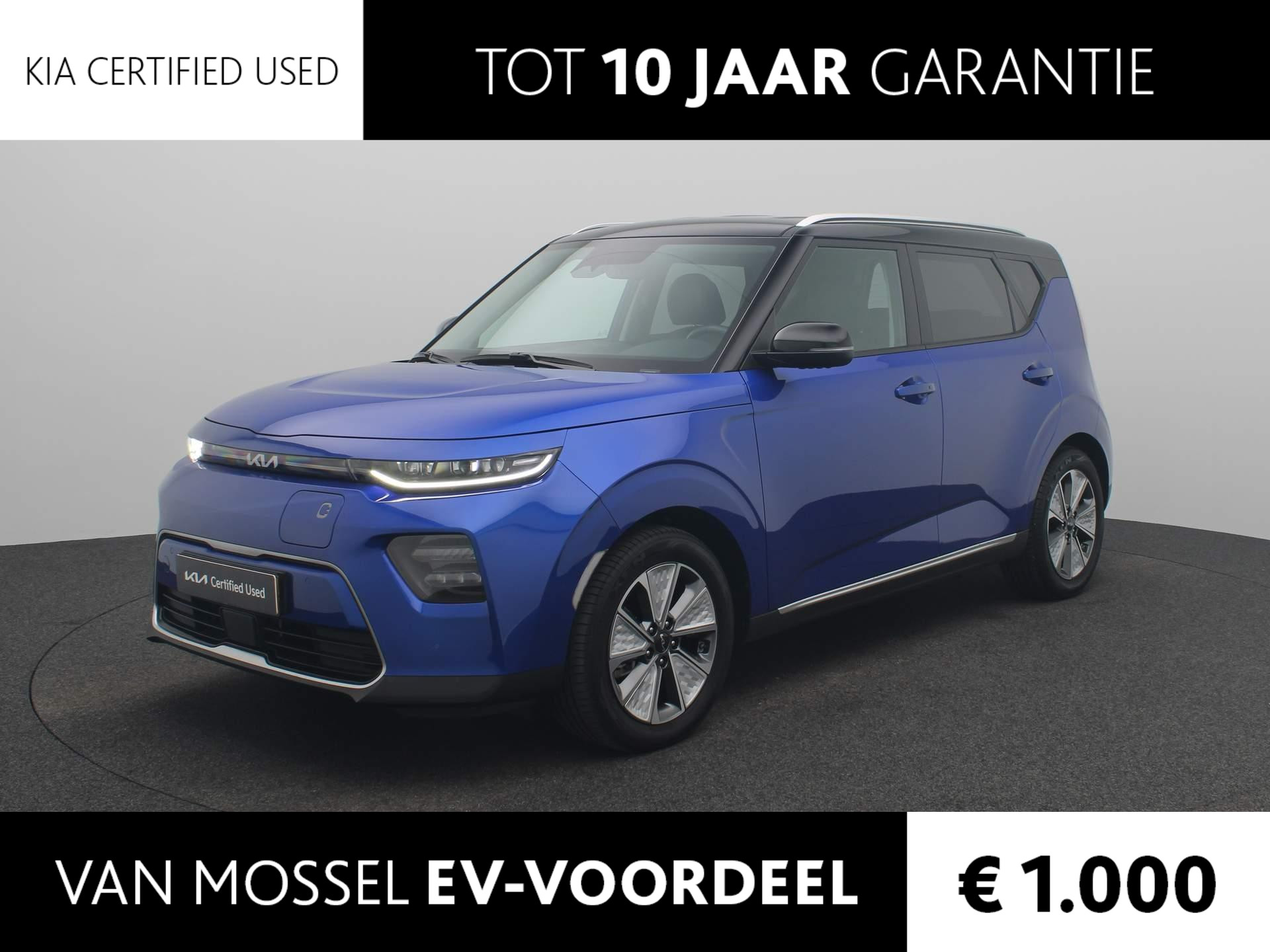 Kia e-Soul DynamicPlusLine 64 kWh 3-Fase | Camera | Navi | Clima | Cruise | Stoelverwarming |