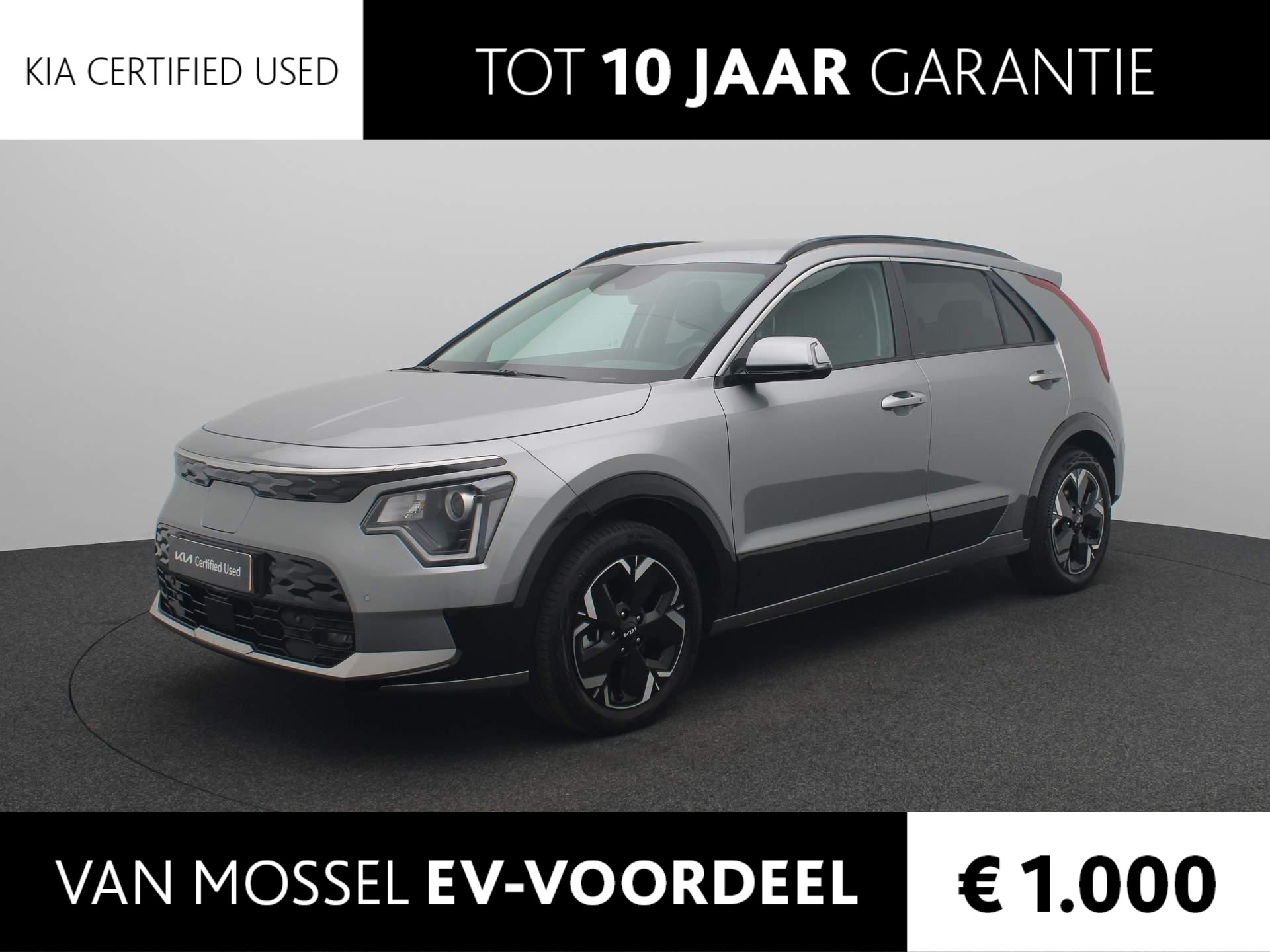 Kia Niro EV Edition 64.8 kWh Navigatie | Climate Control | Camera | Stoel/Stuur verwarming | Parkeersensoren |
