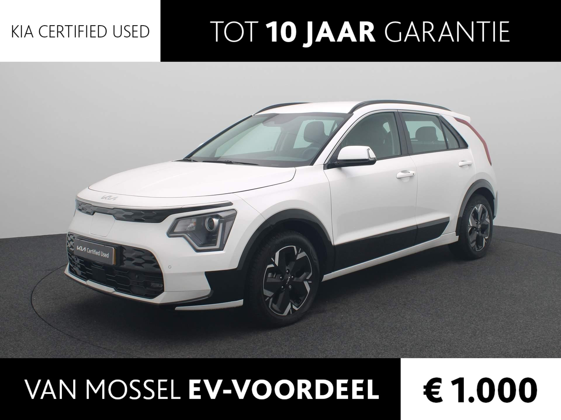 Kia Niro EV DynamicLine 64.8 kWh | 3-fase 11KW laden | Climate Control | Navigatie | LM Velgen | Eerste Eigenaar! |