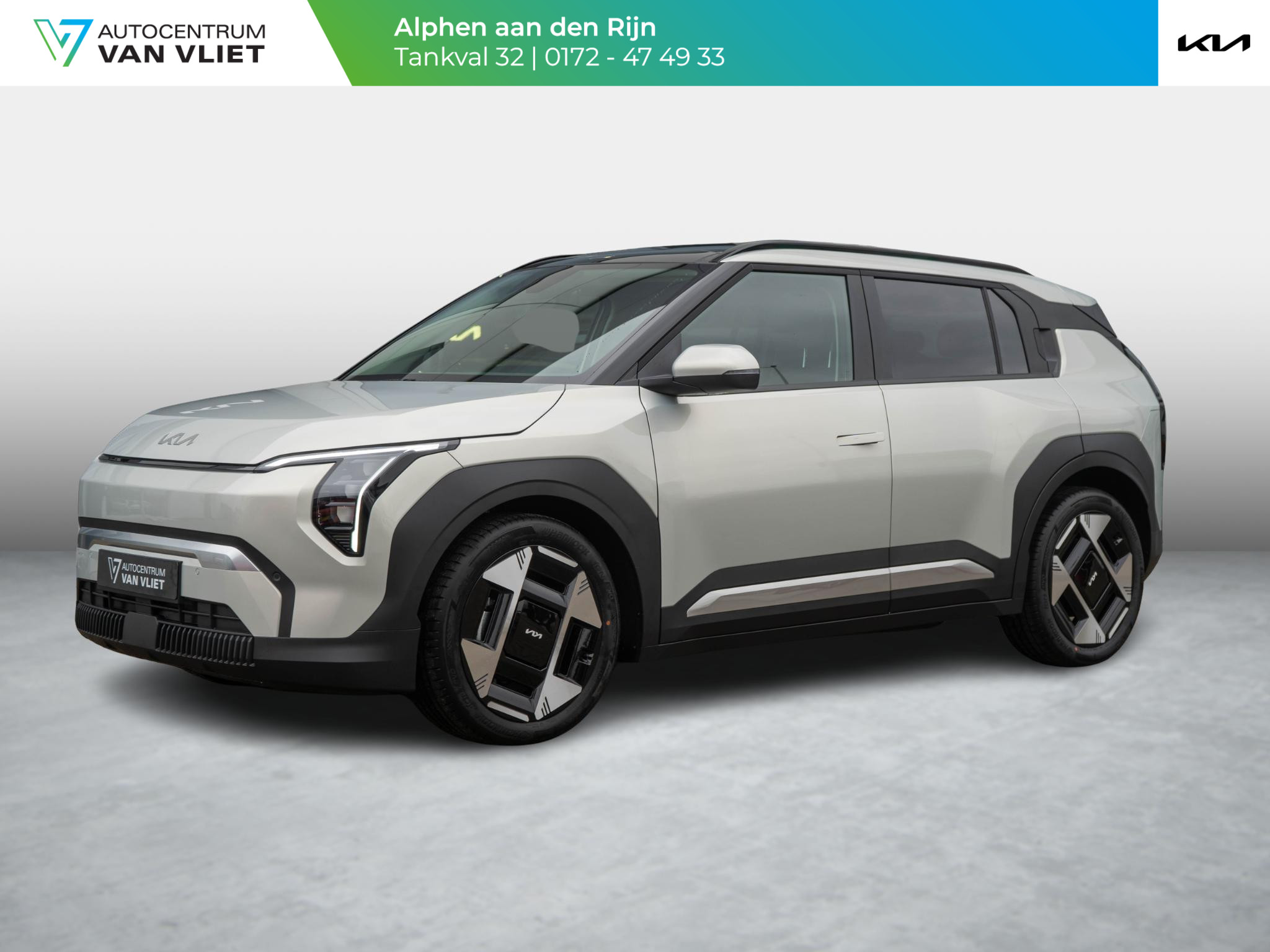 Kia EV3 Plus Advanced 81.4 kWh ANWB Private Lease v.a € 599,-| In bestelling | Snel leverbaar | Schuifkanteldak | Harman en kardon |
