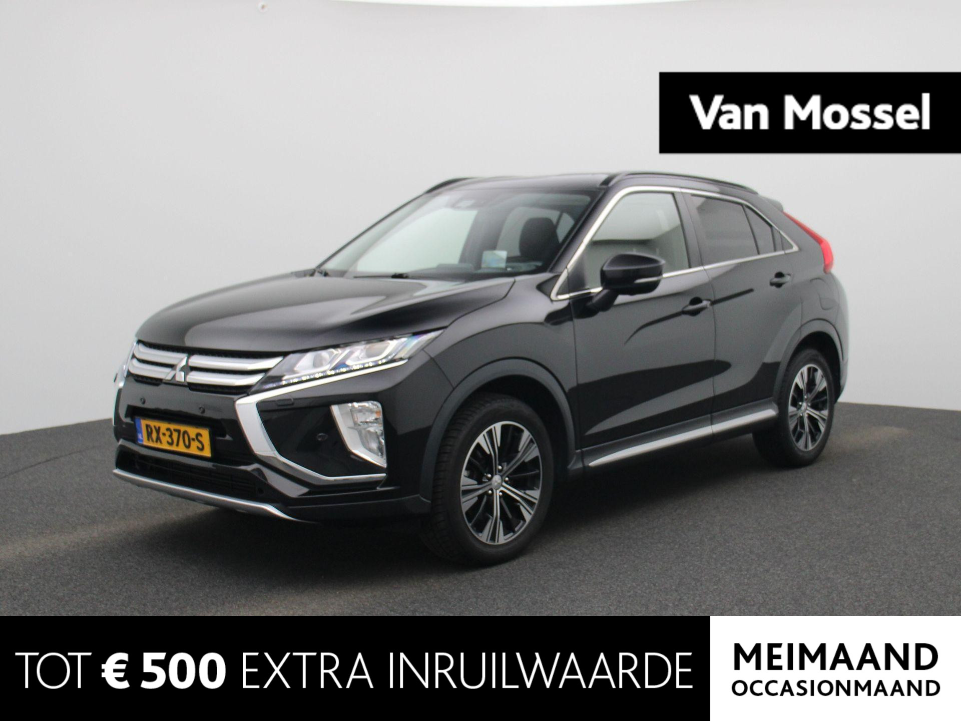 Mitsubishi Eclipse Cross 1.5 DI-T First Edition | Achteruitrijcamera | Airco | Stoelverwarming | Trekhaak |