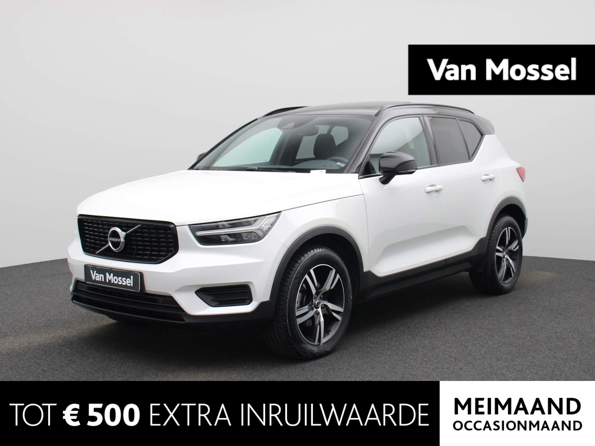 Volvo XC40 | PANORAMADAK | LEDER | STOELVERWARMING | SPORTSTOELEN | ELEKTRISCHE ACHTERKLEP | LED KOPLAMPEN | CRUISE CONTROL | CLIMATE CONTROL |