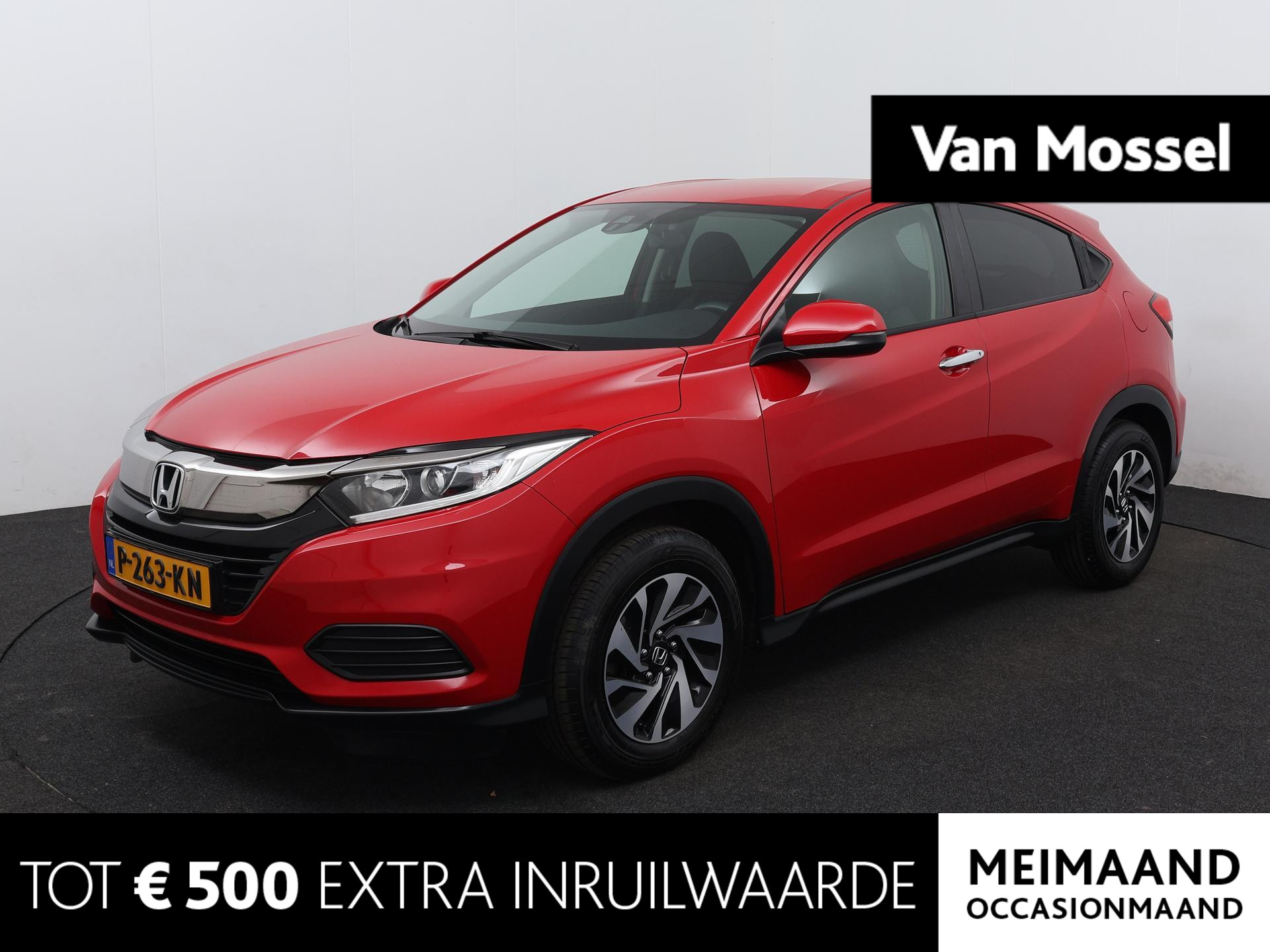 Honda HR-V 1.5 i-VTEC Comfort | LMV | Trekhaak | Climate control | Stoel verwarming | Bluetooth