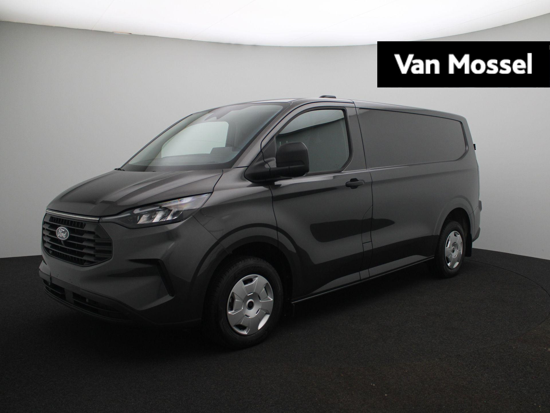 Ford Transit Custom 280 2.0 TDCI L1H1 Trend | Navi| Camera | Adaptive cruise | Trekhaak