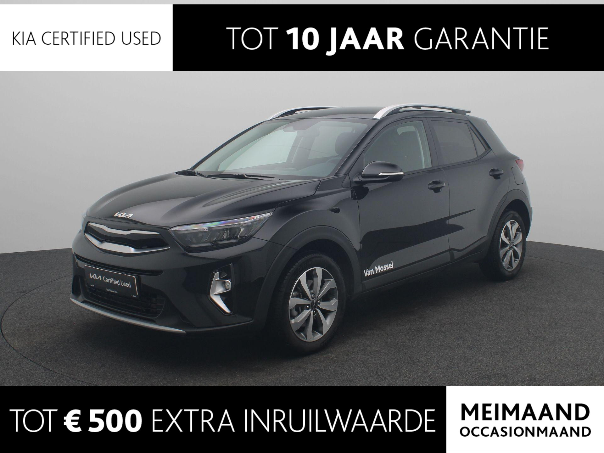 Kia Stonic 1.0 T-GDi MHEV DynamicPlusLine | Climate Control | Navigatie | Cruise Control | Stoel Stuur Verwarming |