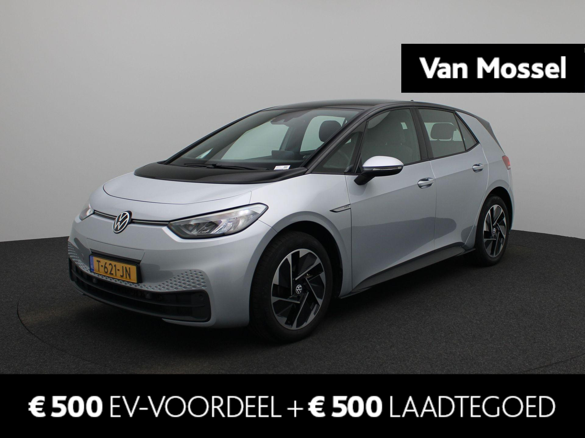 Volkswagen ID.3 Pro Advantage 58 kWh 204 PK | Navigatie | Parkeersensoren | Climatronic | Apple Carplay | Android Auto | Adaptive Cruise Control | Stoelverwarming | Stuurverwarming | LED |