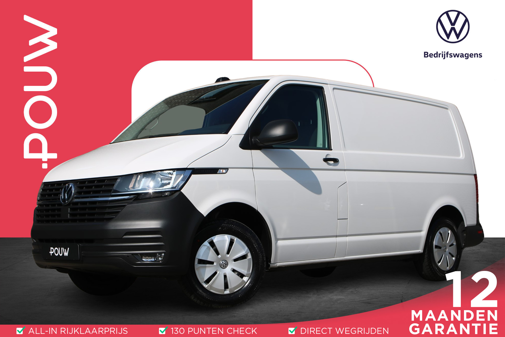 Volkswagen Transporter 2.0 TDI 90pk L1H1 26 | Apple Carplay/Android Auto | Trekhaak | Laadvloer