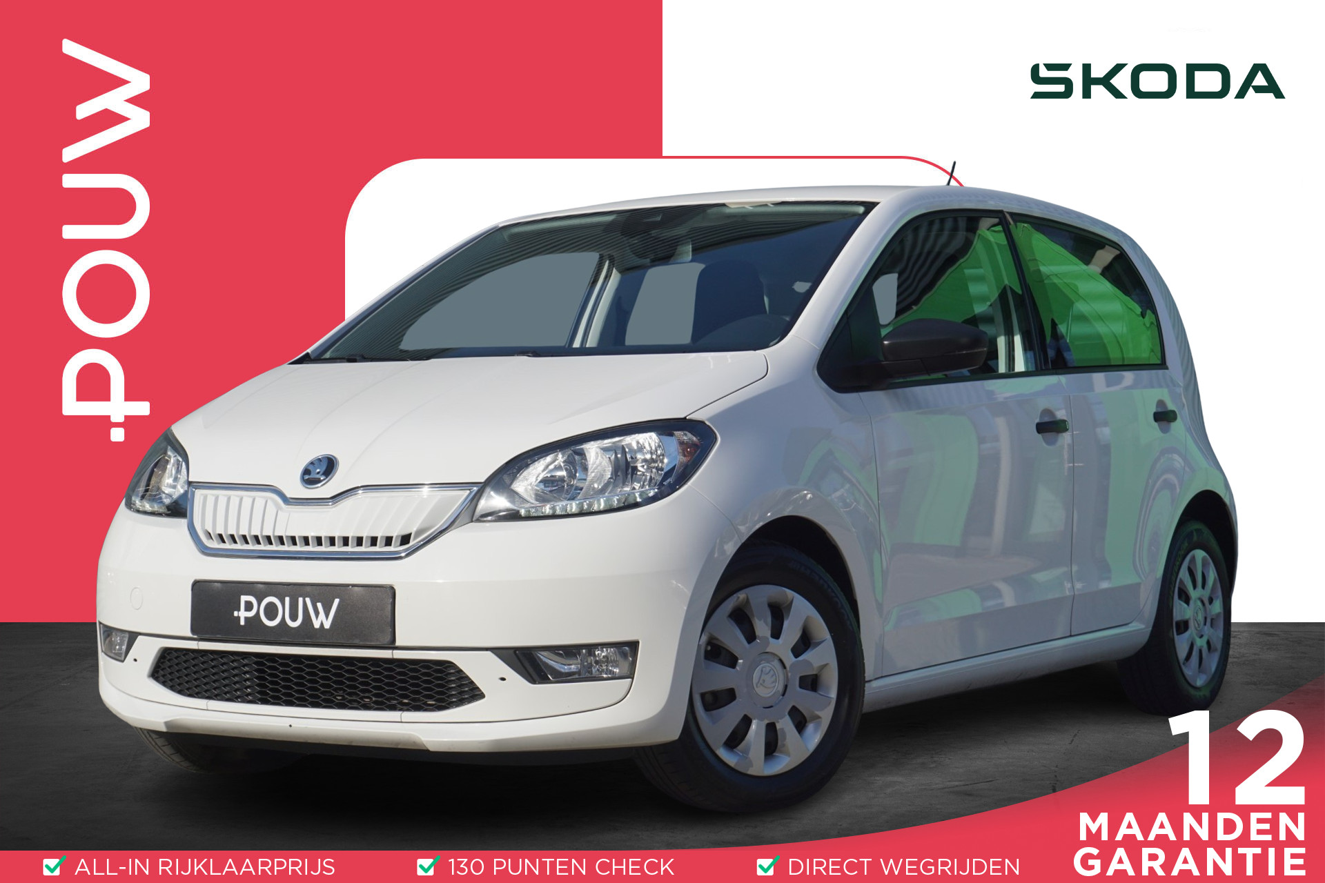 Škoda Citigo e-iV 83pk EV Ambition | Bluetooth Voorbereiding | Climatronic | Lane Assist