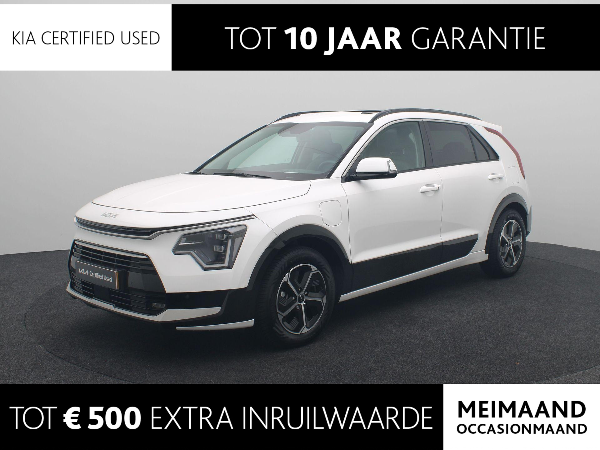 Kia Niro 1.6 GDi PHEV DynamicPlusLine | Stoel&stuur verwarming| trekhaak| Parkeersensoren voor & achter| Carplay| Led lampen| Panodak|