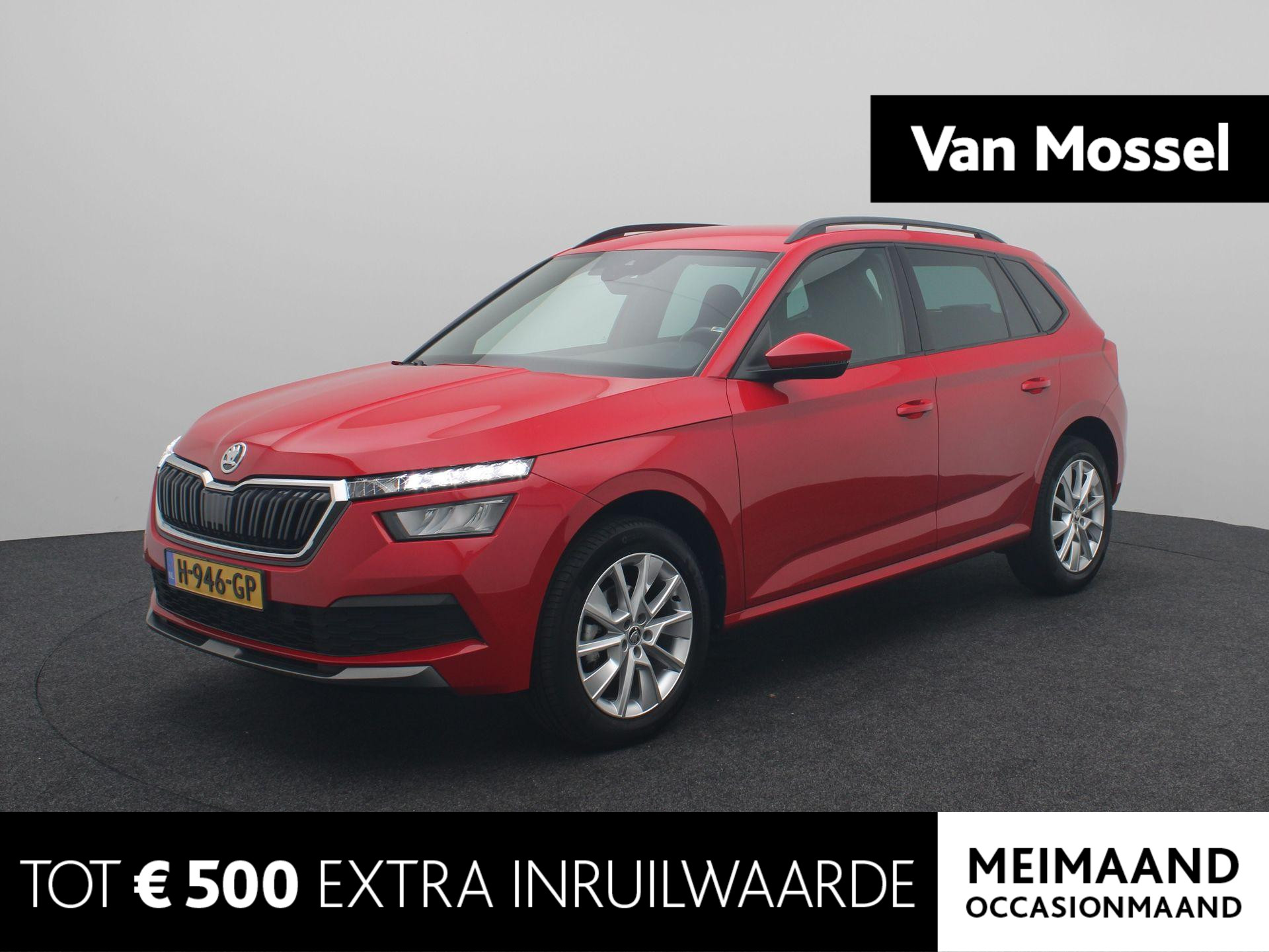 Škoda Kamiq 1.0 TSI Sport Business | Apple Carplay/Android Auto | Cruise Control | Airco |