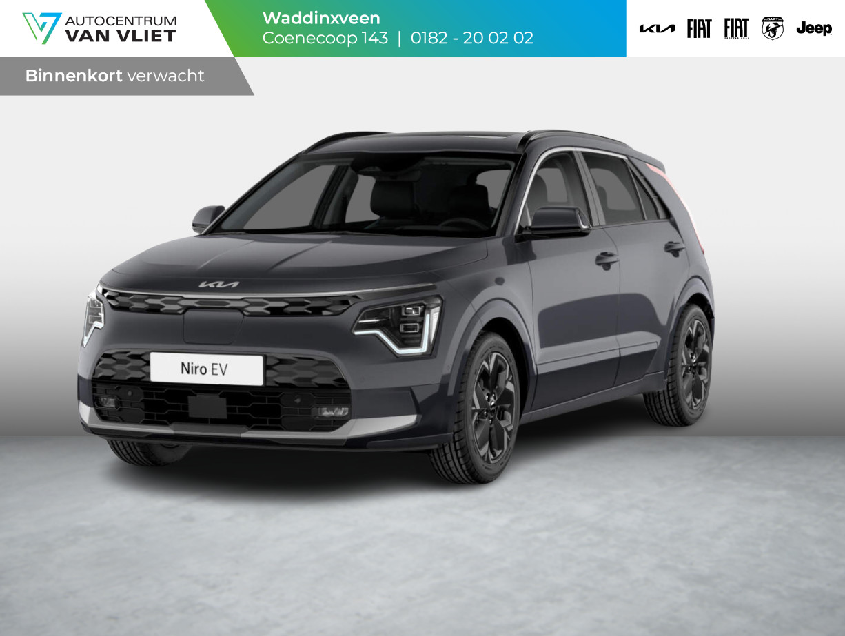 Kia Niro EV Light Advanced 64.8 kWh | Levering Juni l Stoel&Stuur Verwarming l Privacy glas l PDC | Camera