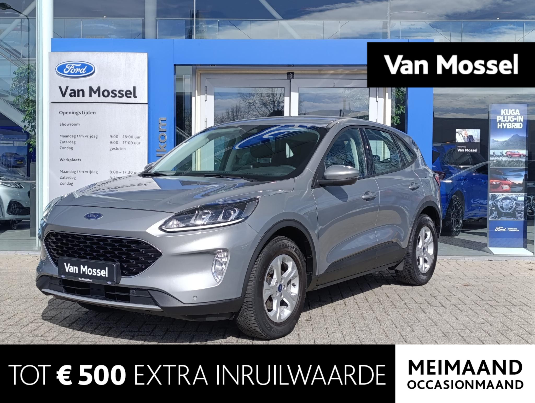 Ford Kuga Trend 1.5 Ecoboost Navigatie | Cruise control | Airco | LMV | PDC |