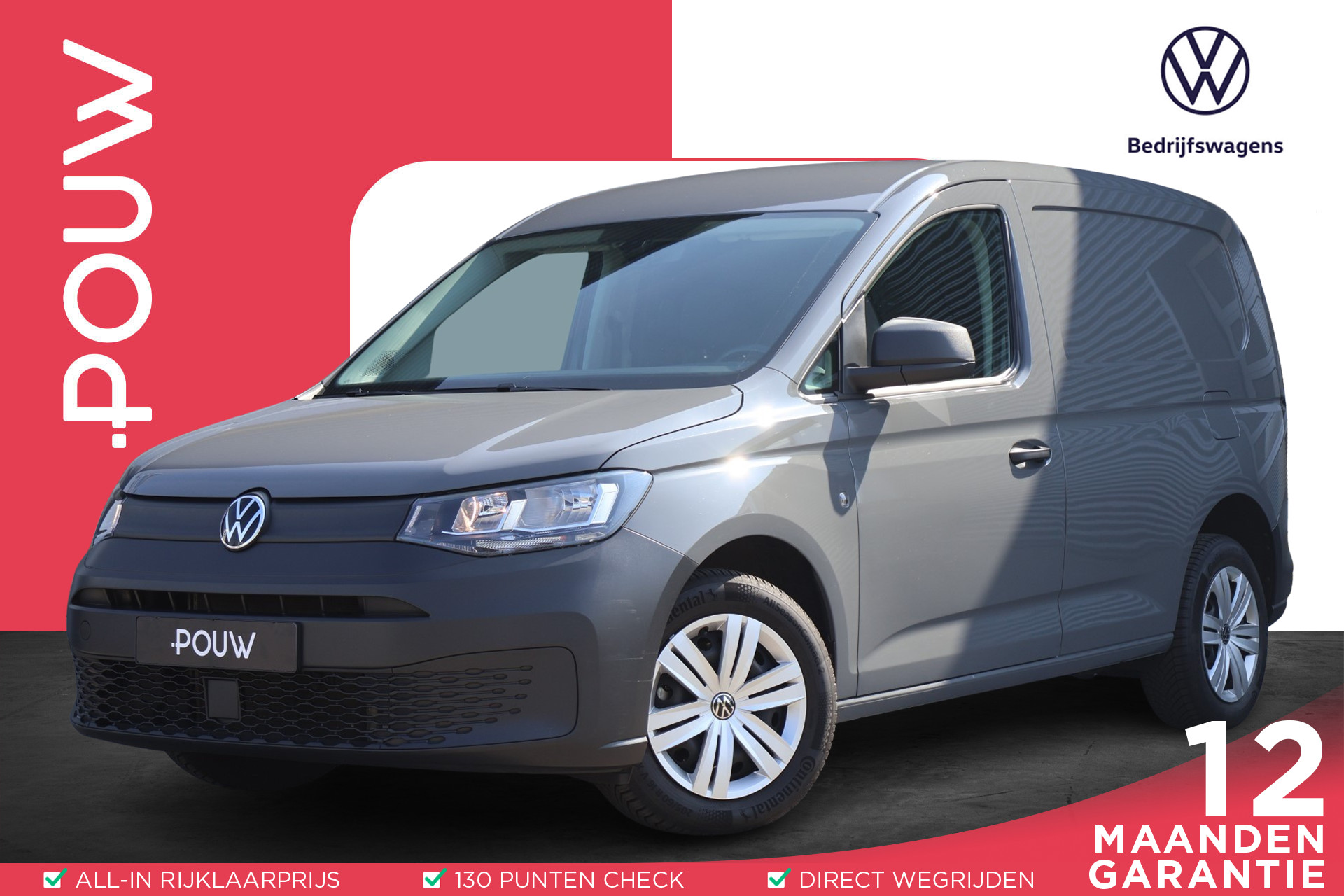 Volkswagen Caddy Cargo 2.0 TDI 122pk DSG Comfort | Trekhaak | Apple Carplay/Android Auto | Cruise Control | Airco
