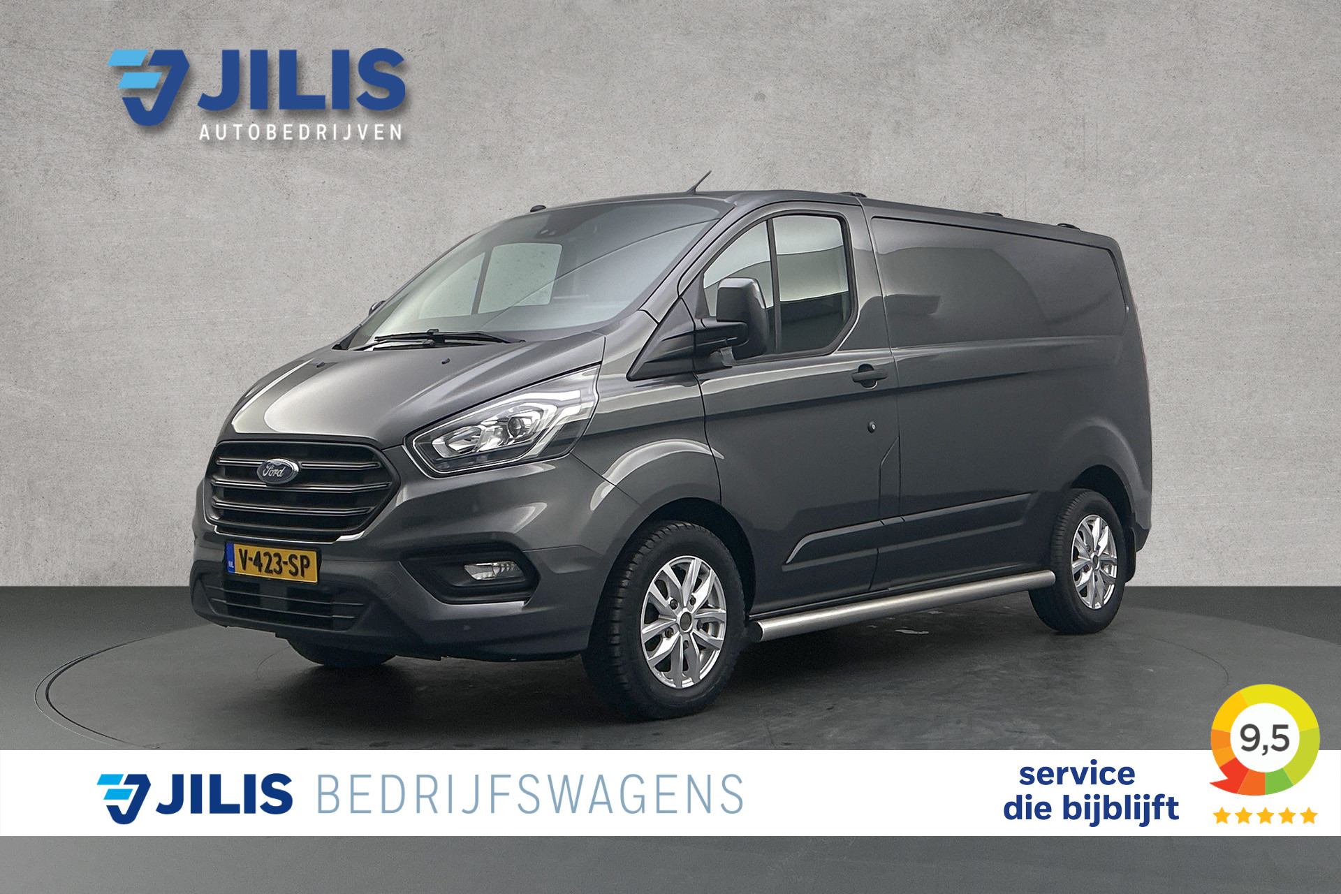Ford Transit Custom 280 2.0 TDCI Trend | Trekhaak | Camera | Cruise control | Parkeersensoren