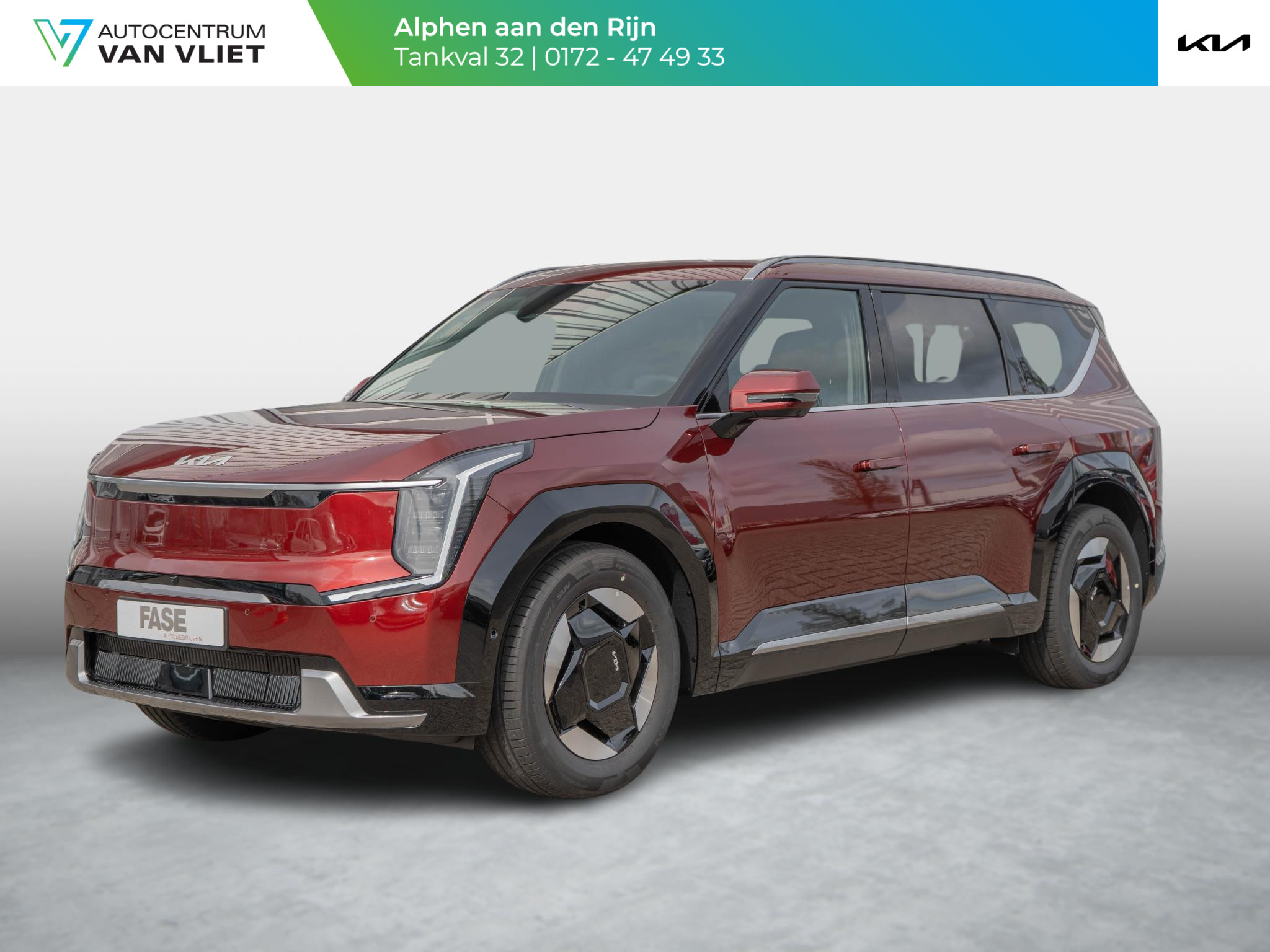 Kia EV9 Air 99.8 kWh | NIEUW TE BESTELLEN |