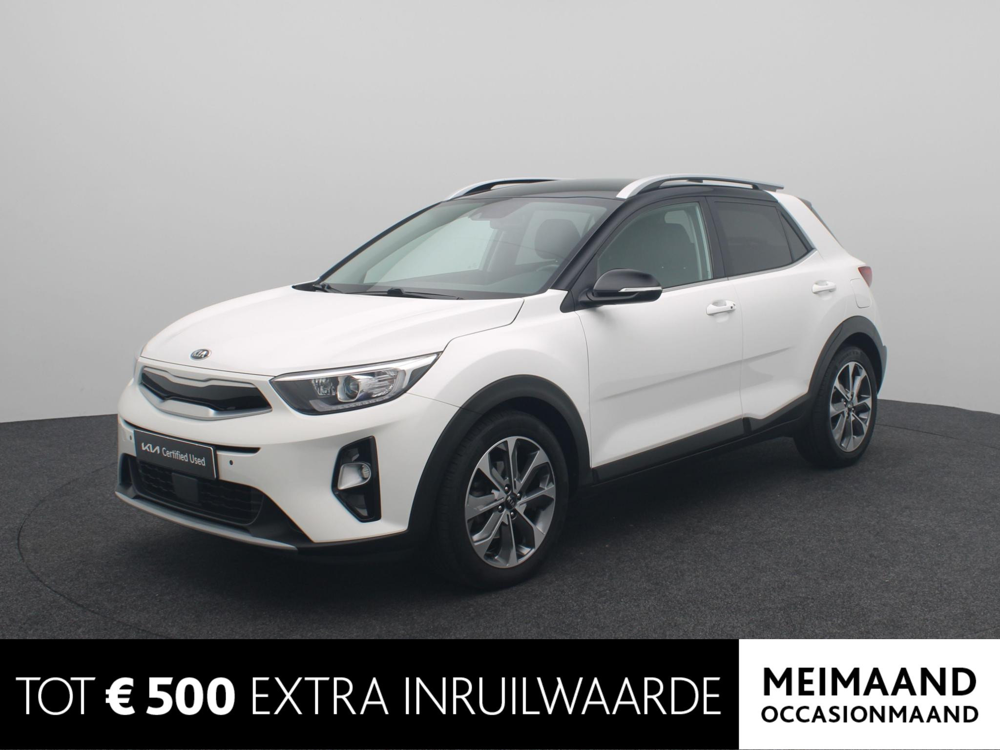 Kia Stonic 1.0 T-GDi ExecutiveLine | Trekhaak | Cruise Control | Navigatie | Climate Control | Stoel & Stuur verwarming | Parkeer Camera