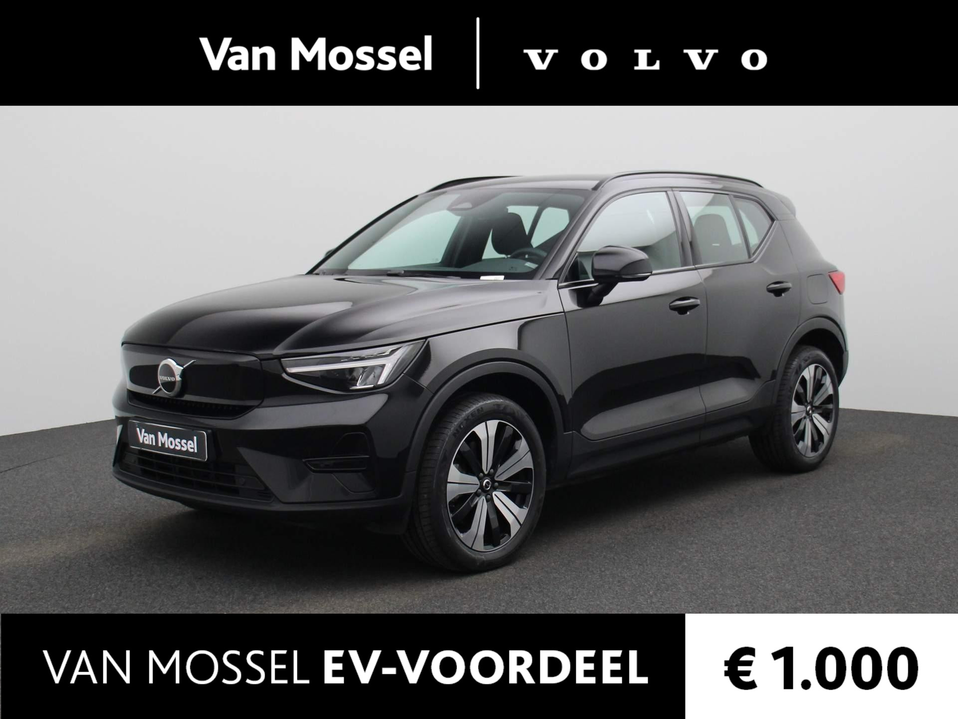 Volvo XC40 Recharge Core 70 kWh | Navigatie | Climate control | Camera