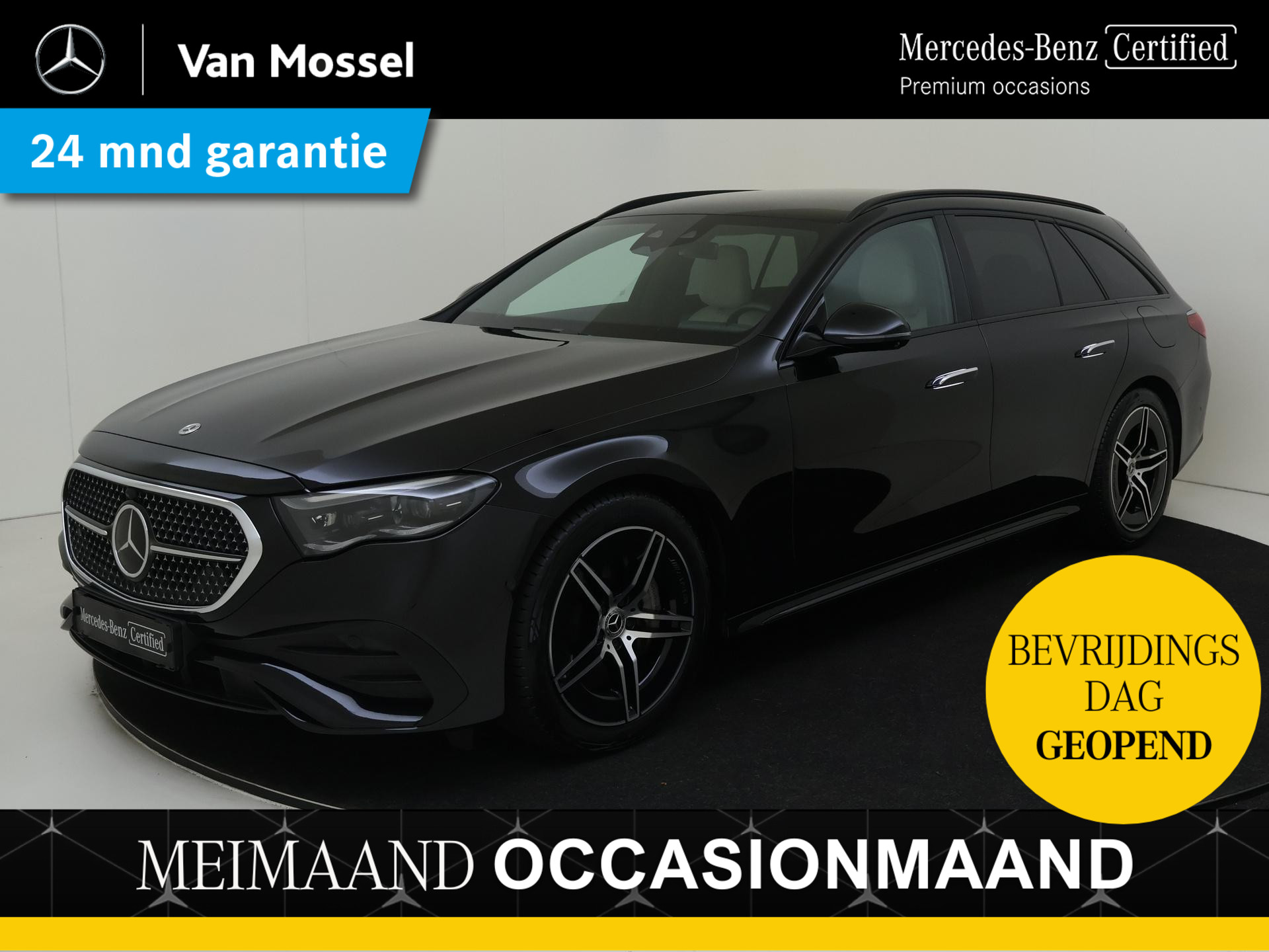 Mercedes-Benz E-Klasse Estate 300 e AMG Line / Night/ Beige Leder/ Burmester/ DISTRONIC