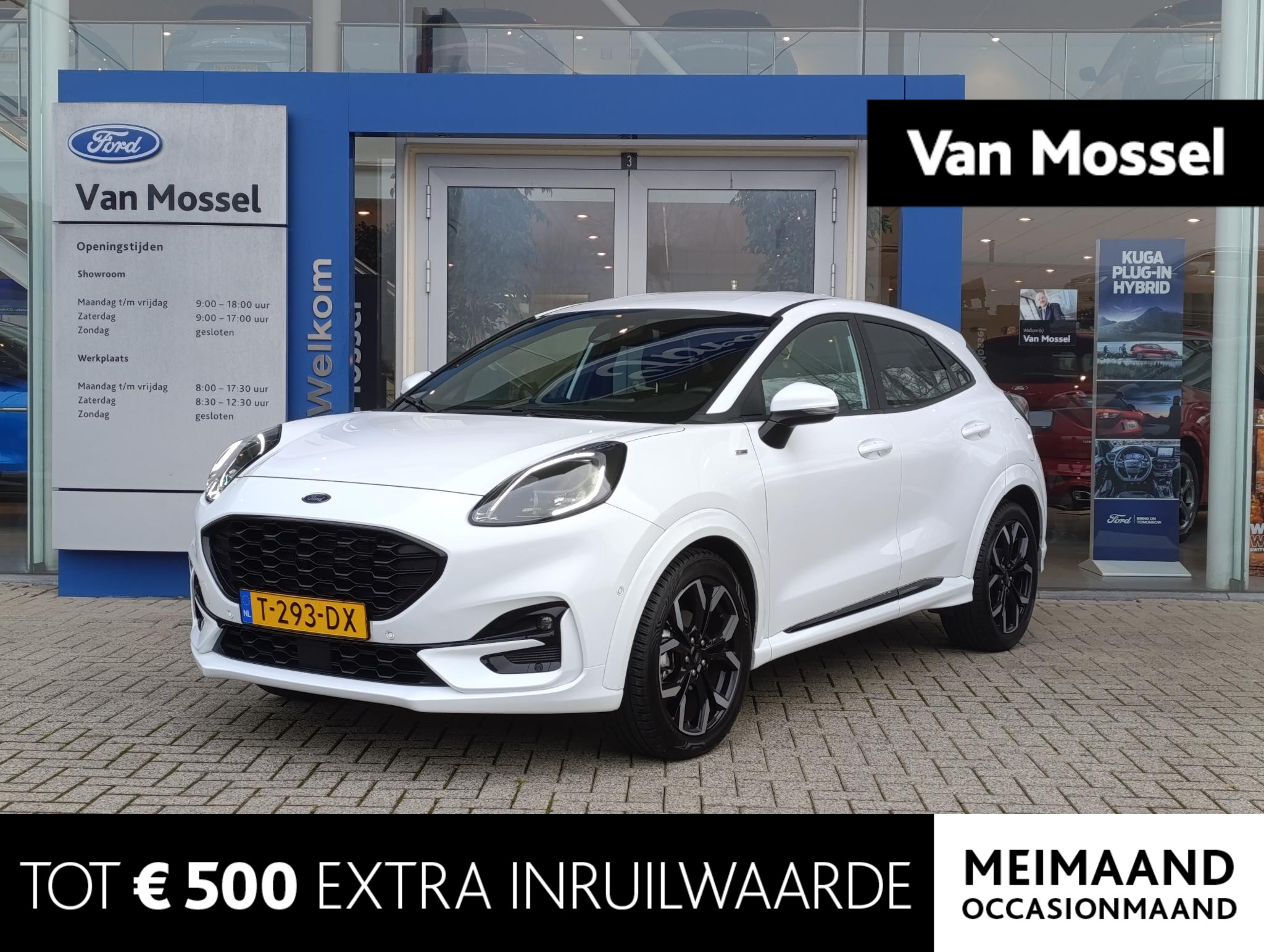 Ford Puma 1.0 EcoBoost Hybrid ST-Line X