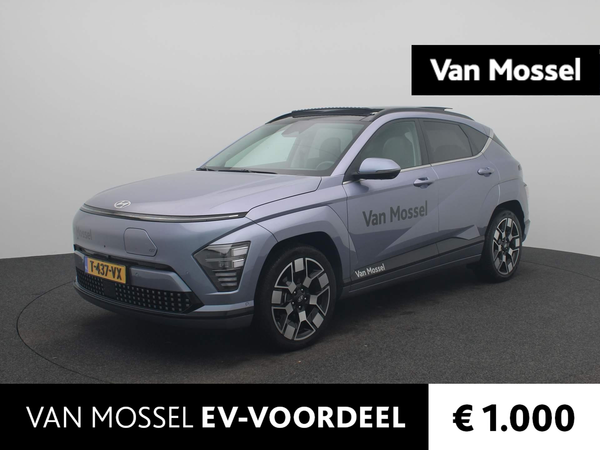 Hyundai Kona Electric Premium Sky 65.4 kWh | Cruise Control | Apple Carplay | Parkeersensoren | Airco |