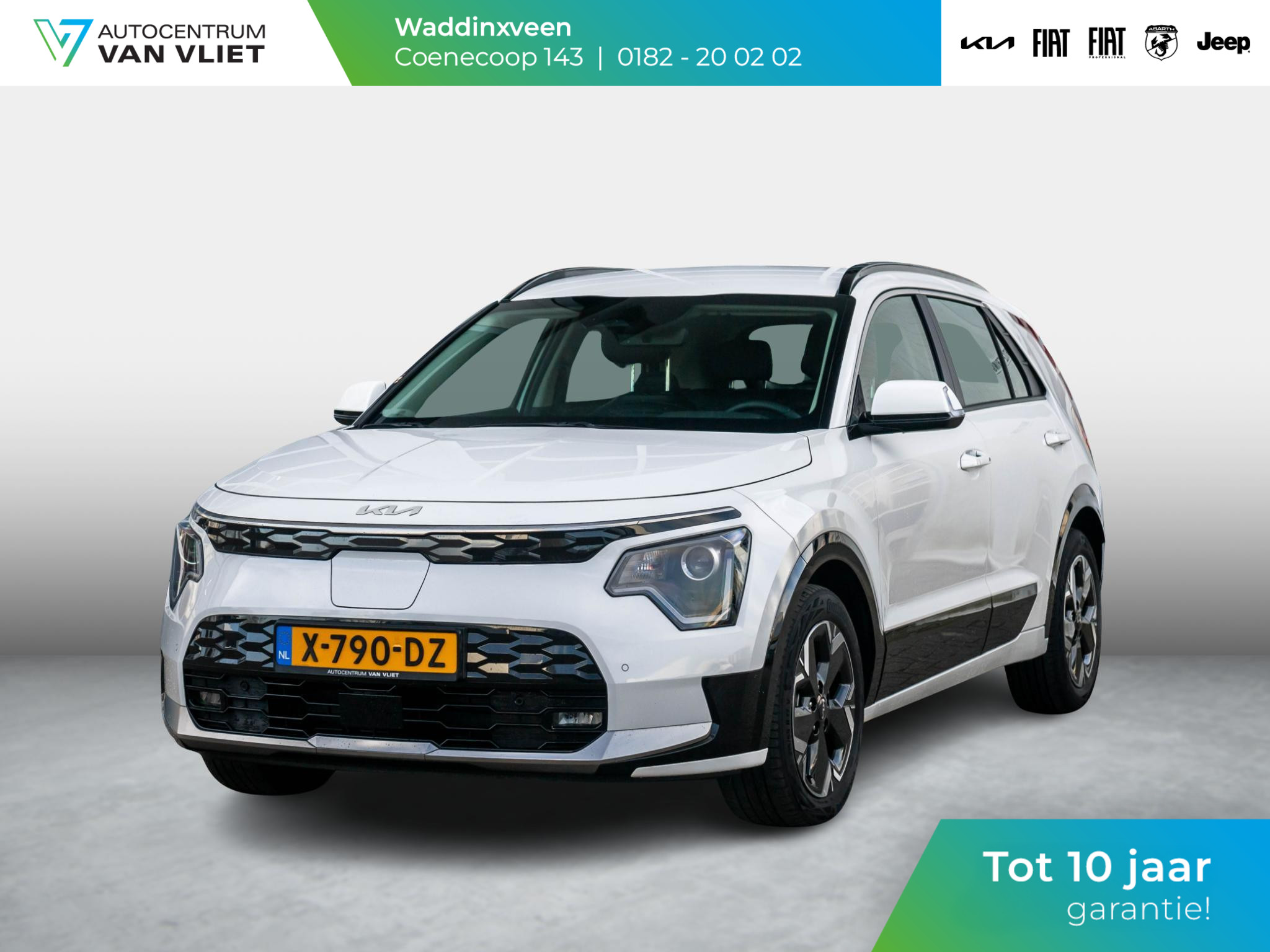 Kia Niro EV DynamicLine 64.8 kWh | Climate | Adaptive Cruise