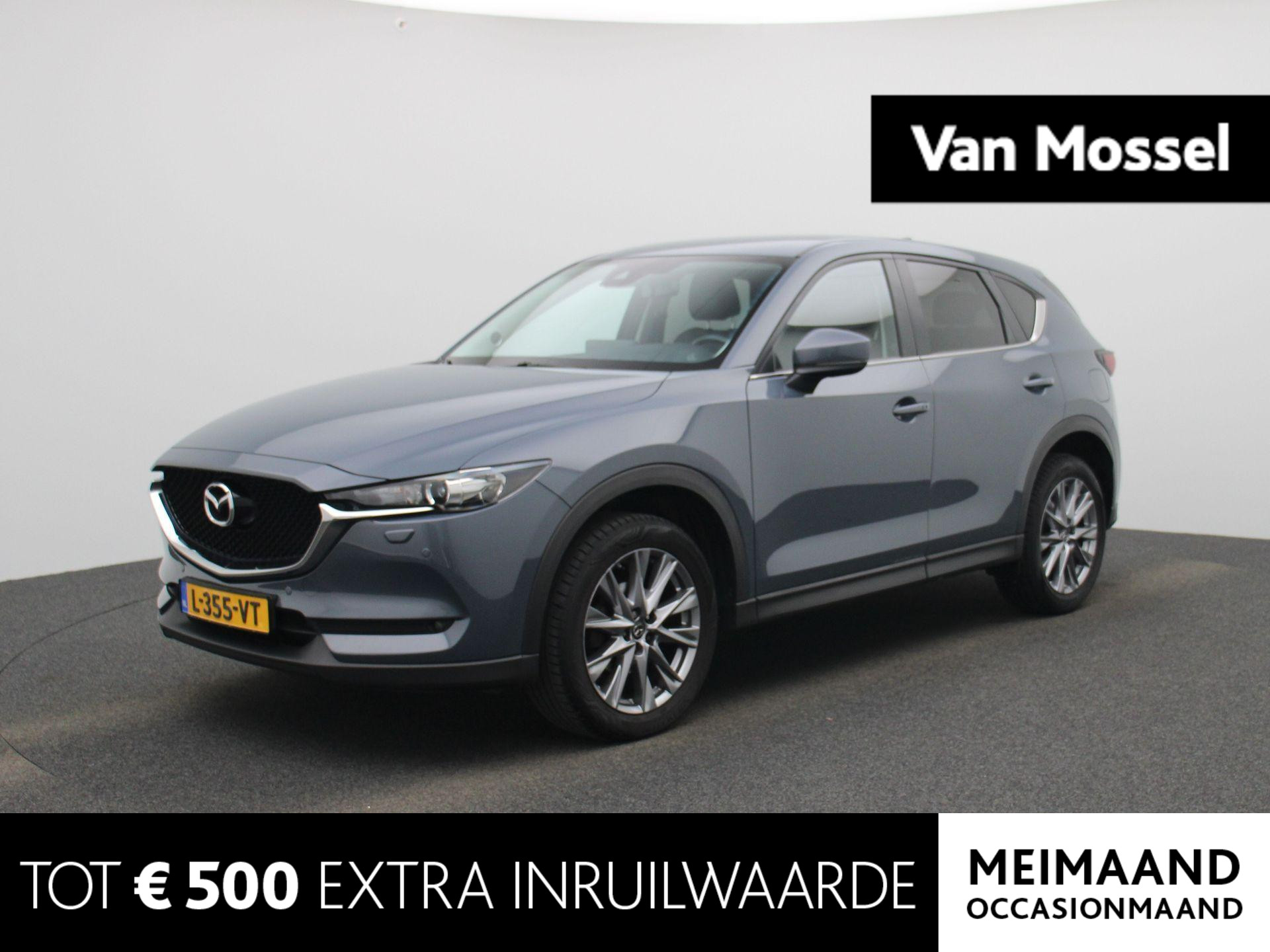 Mazda CX-5 2.0 SkyActiv-G 165 Comfort | Lederen Bekleding | Parkeersensoren | Climate Control | Lichtmetalen Velgen |