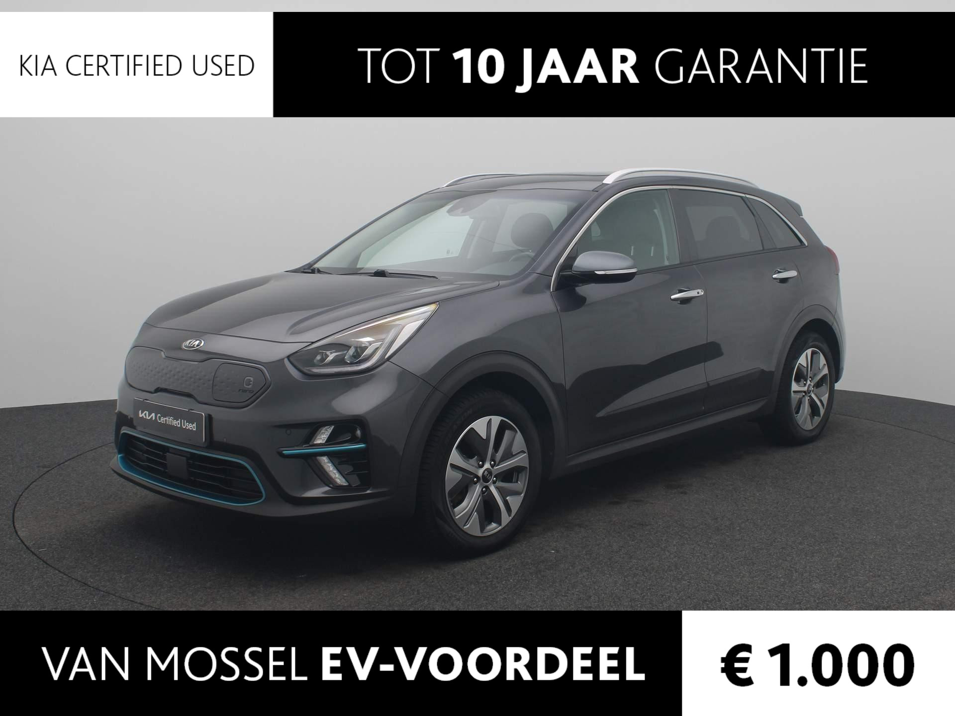 Kia e-Niro ExecutiveLine 64 kWh Leder | Stoelverwarming | Trekhaak | Navi | Camera | Cruise | Clima