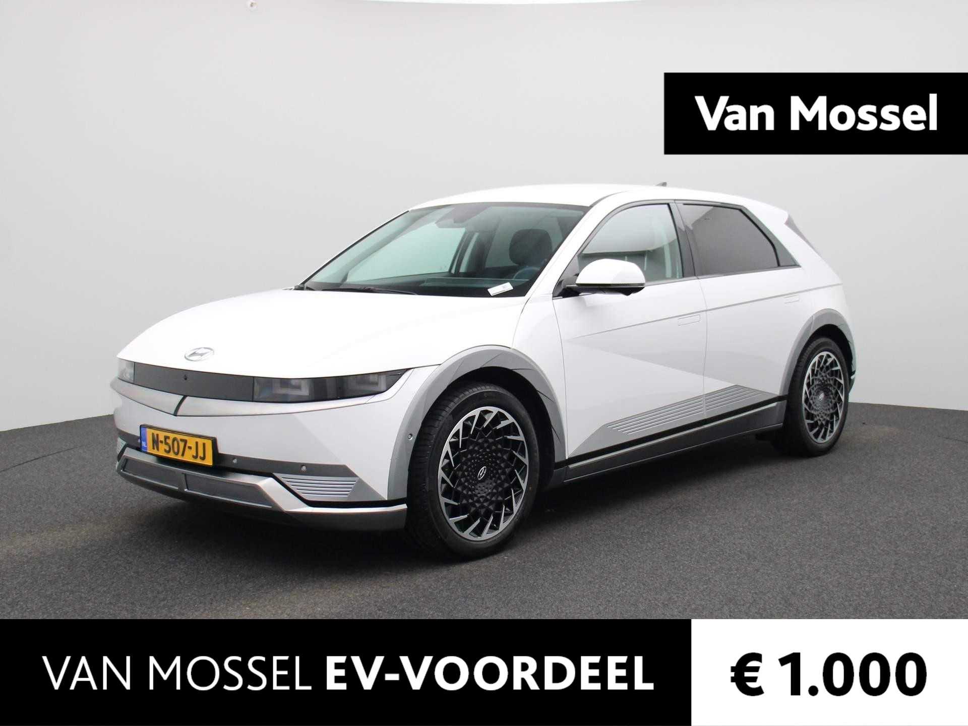 Hyundai IONIQ 5 Lounge 73kWh | Warmtepomp | Navigatie | Achteruitrijcamera | Apple Carplay/Android Auto | cruise control adaptief  | Leren Bekleding |