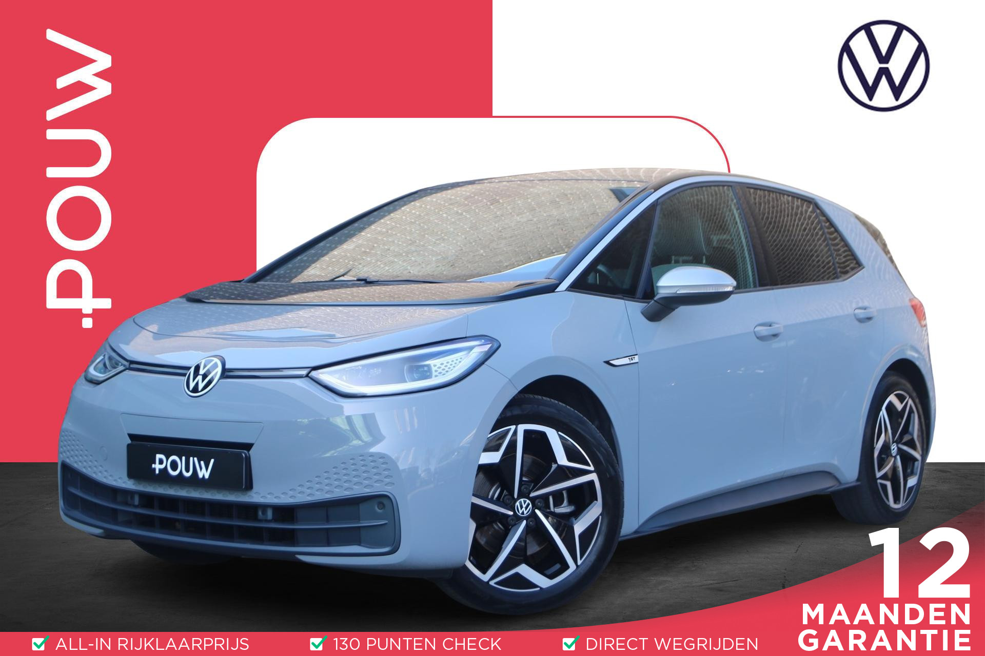 Volkswagen ID.3 204pk First Plus 58 kWh | Navigatie | Achteruitrijcamera | Stoelverwarming