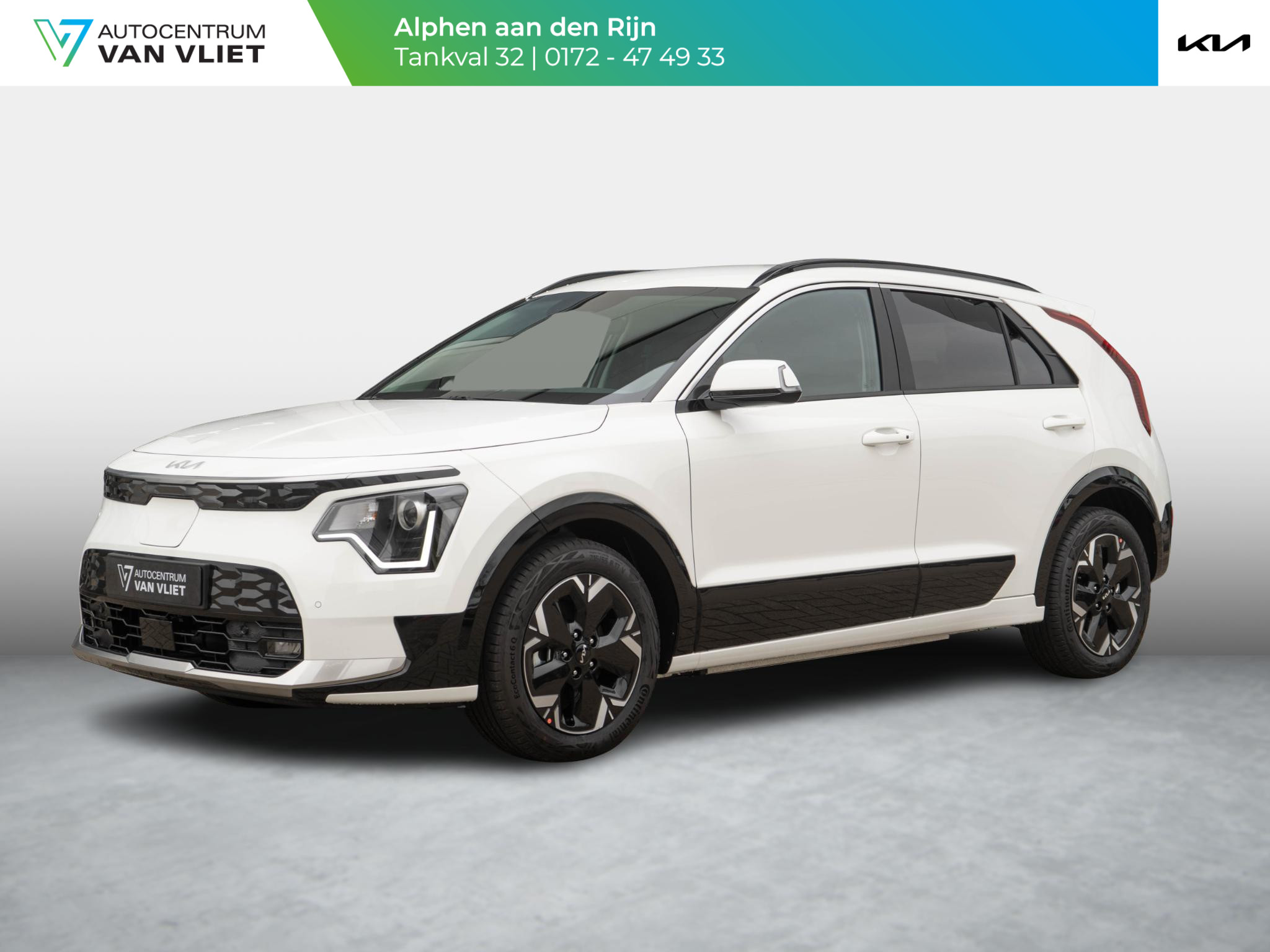 Kia Niro EV Light Advanced 64.8 kWh Uit voorraad leverbaar l  stoel stuur verwarming l privacy glas l parkeersensoren voor en achter