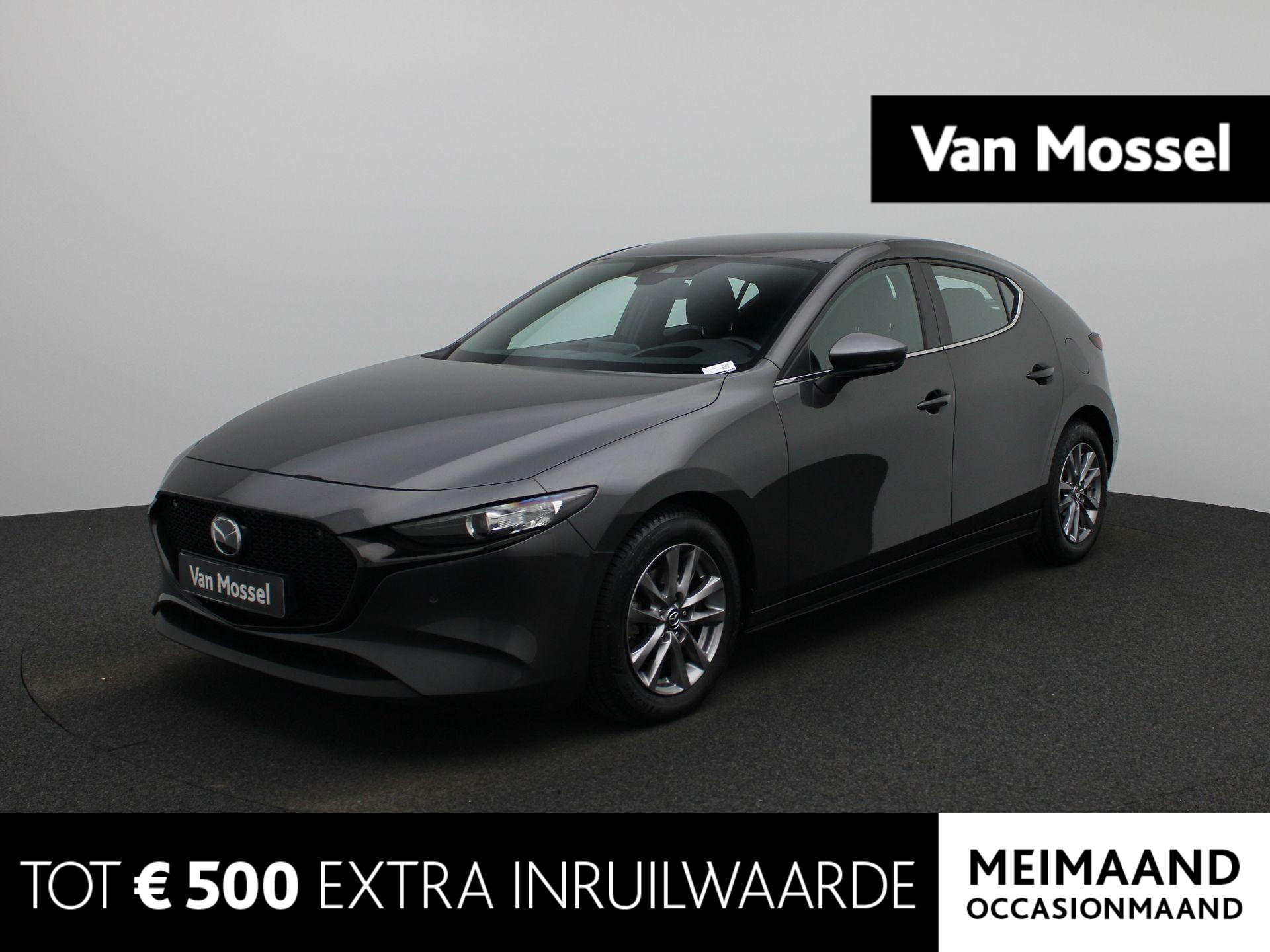 Mazda 3 | Navigatie | Climate control | Parkeer sensoren | DAB | Stoel/Stuur verwarming | Camera | LMV | Adaptive cruise control | lage km stand