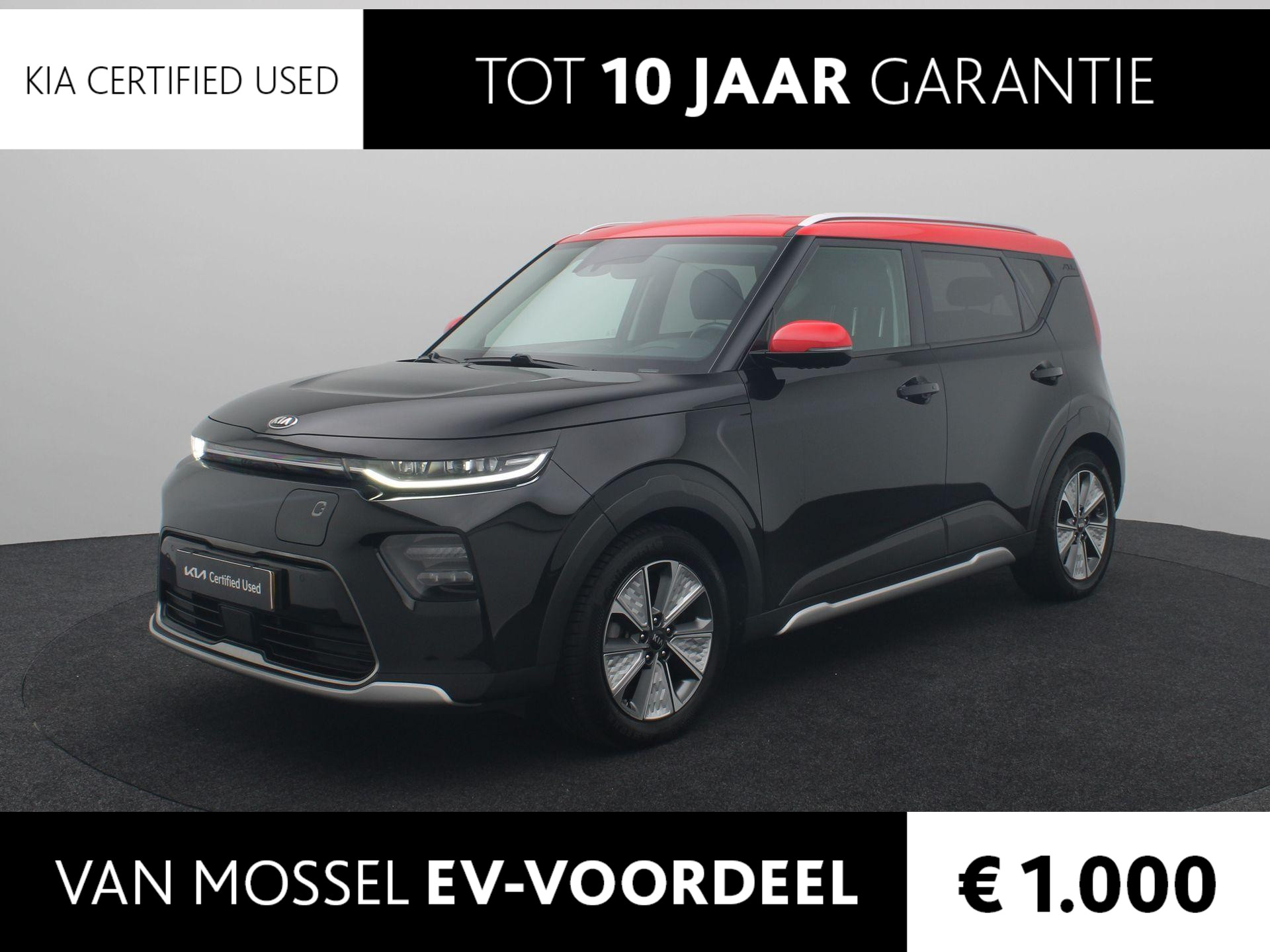 Kia e-Soul ExecutiveLine 64 kWh | Stoel Stuur Verwarming | Stoel Koeling | Premium Audio | Navigatie | Cruise Control | Climate Control