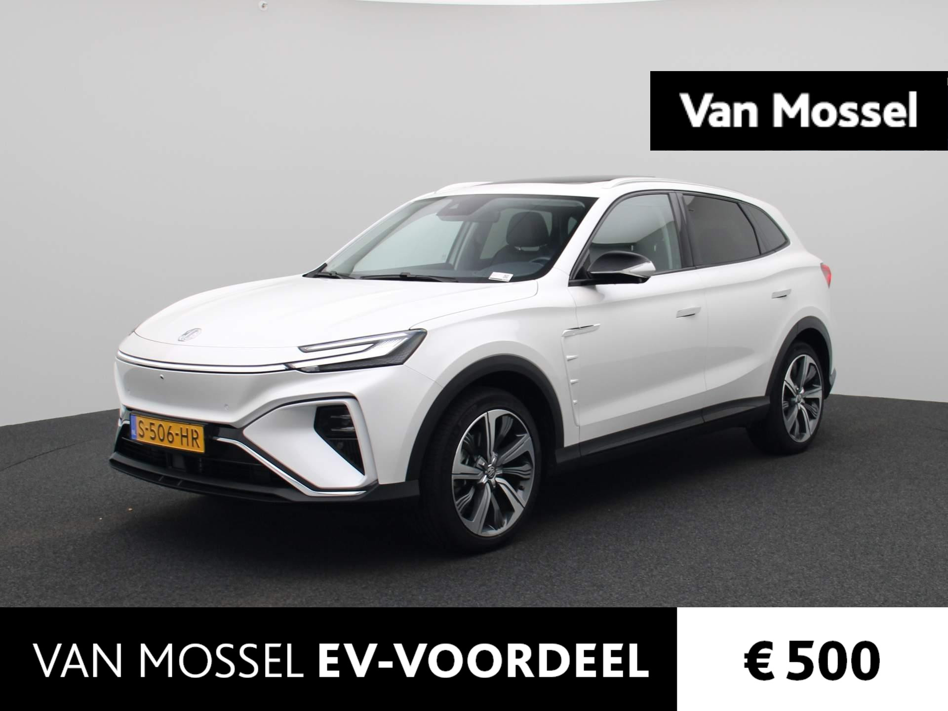 MG Marvel R Luxury 70 kWh | Panoramadak | Leder | Sfeerverlichting | Stoelventilatie + verwarming | 360 Camera | Navi |