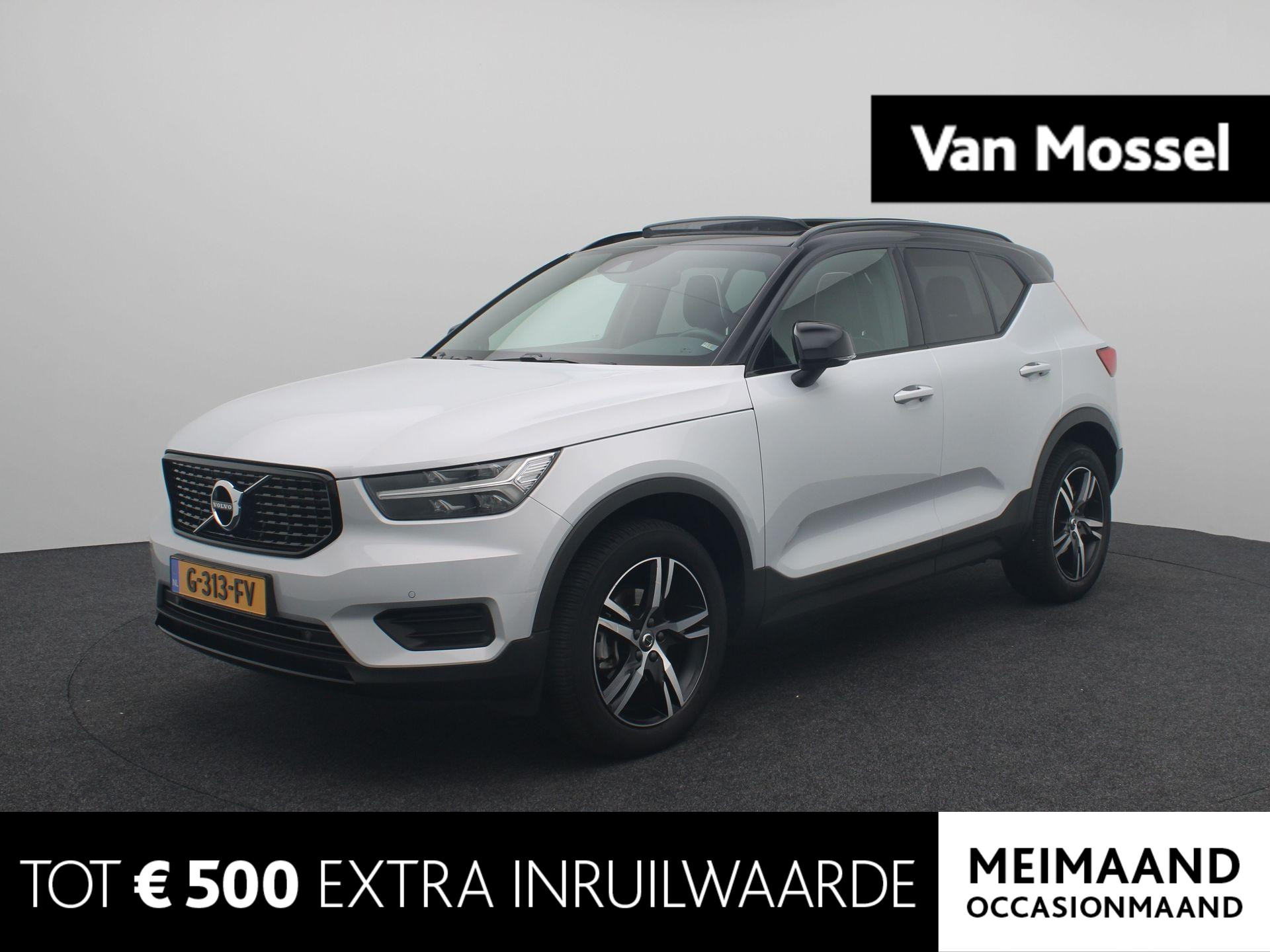 Volvo XC40 1.5 T3 R-Design | TREKHAAK | NAVIGATIE | ZWART DAK |