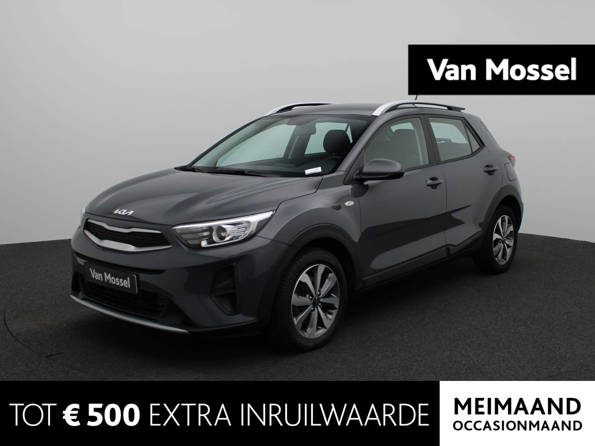 Kia Stonic 1.0 T-GDi DynamicLine Apple/Android Play | Airco | PDC Achter | LED | 12 Maand BOVAG Garantie! |