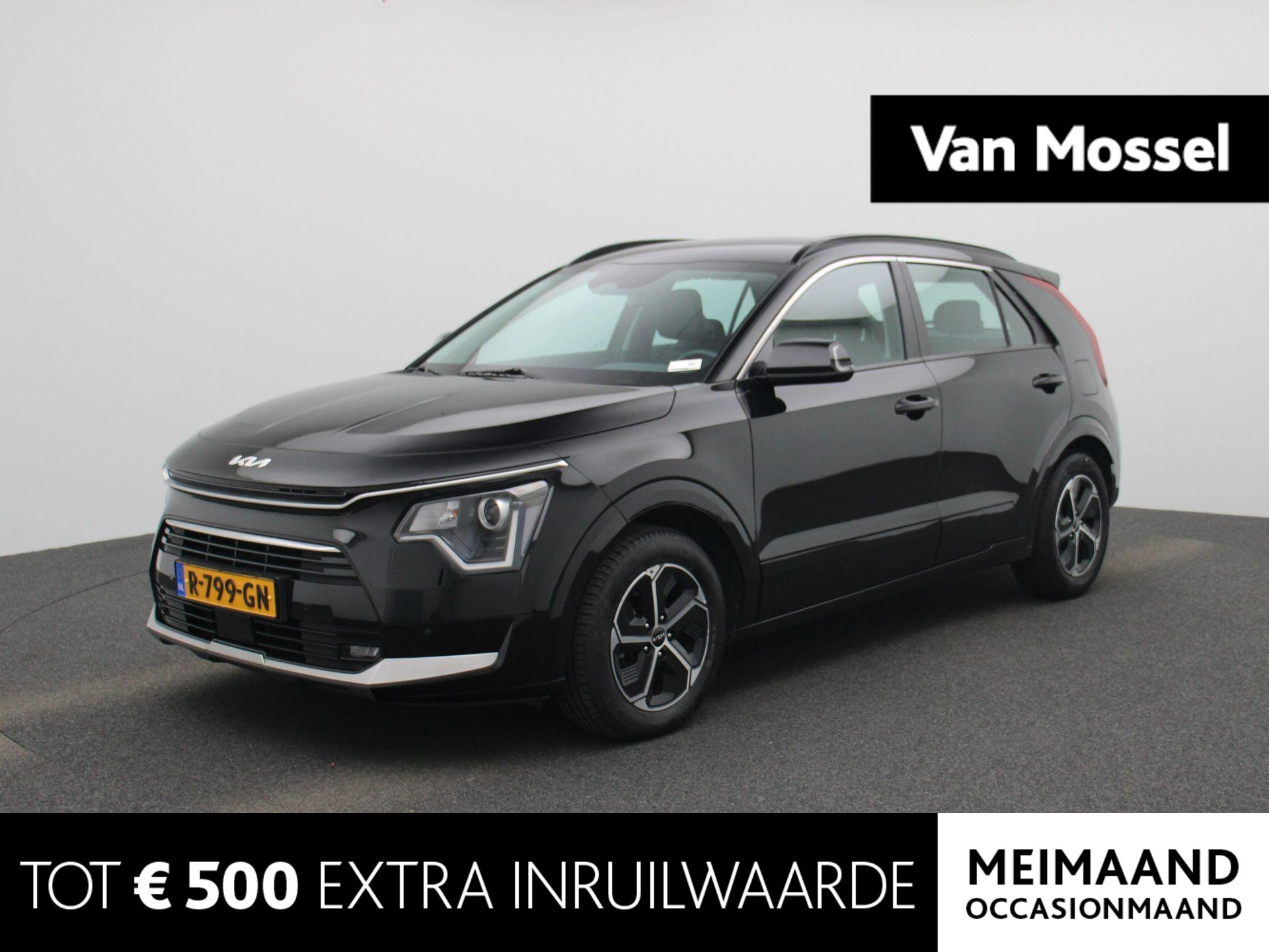 Kia Niro 1.6 GDi Hybrid DynamicLine | NAVIGATIE | ACHTERUITRIJCAMERA | CLIMATE CONTROL | ADAPTIVE CRUISE CONTROL |