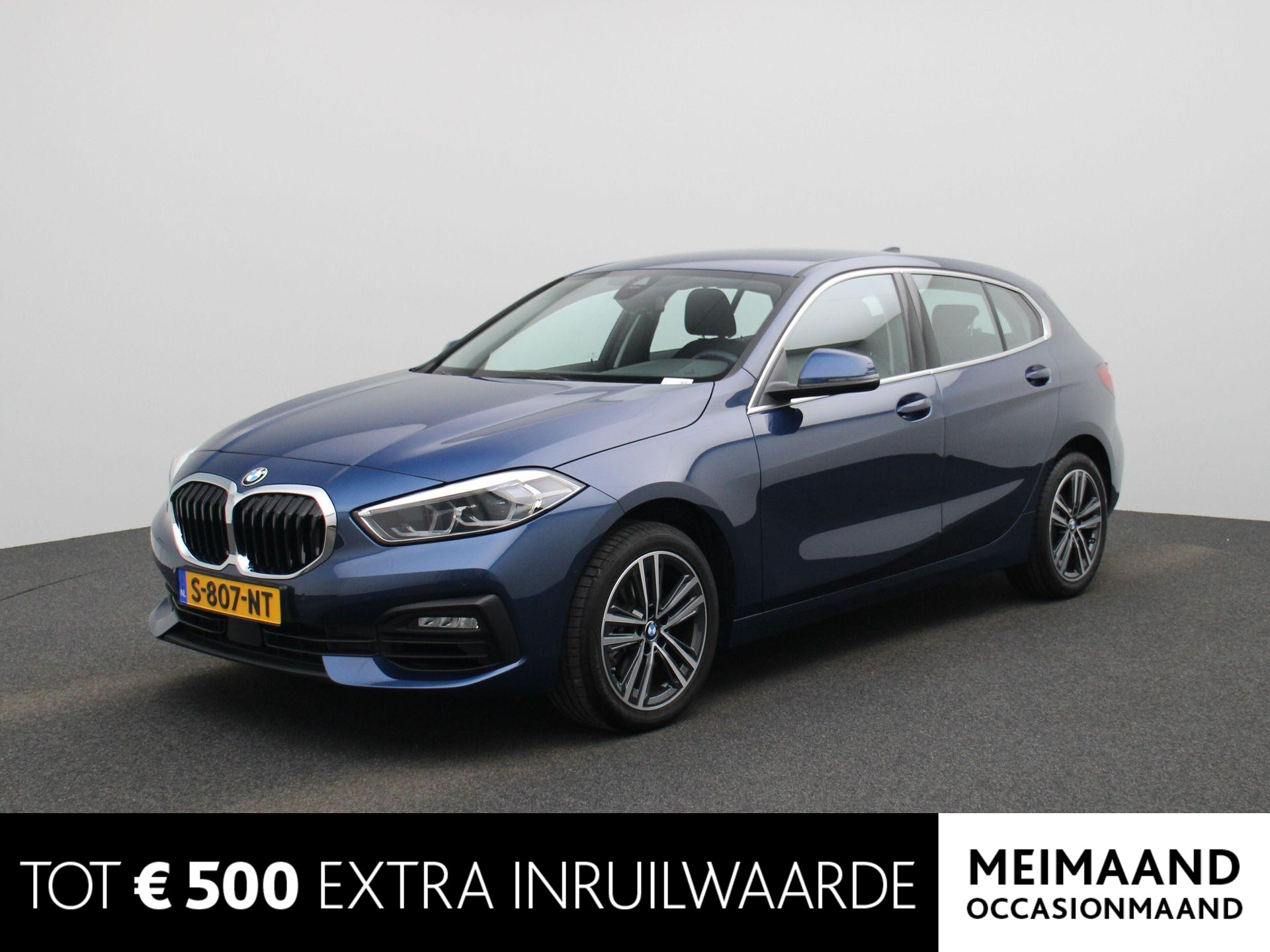 BMW 1 Serie 116i Introduction Edition AUTOMAAT | NAVIGATIE | VIRTUAL COCKPIT | CLIMATE CONTROL | CRUISE CONTROL | PARKEERSENSOREN |