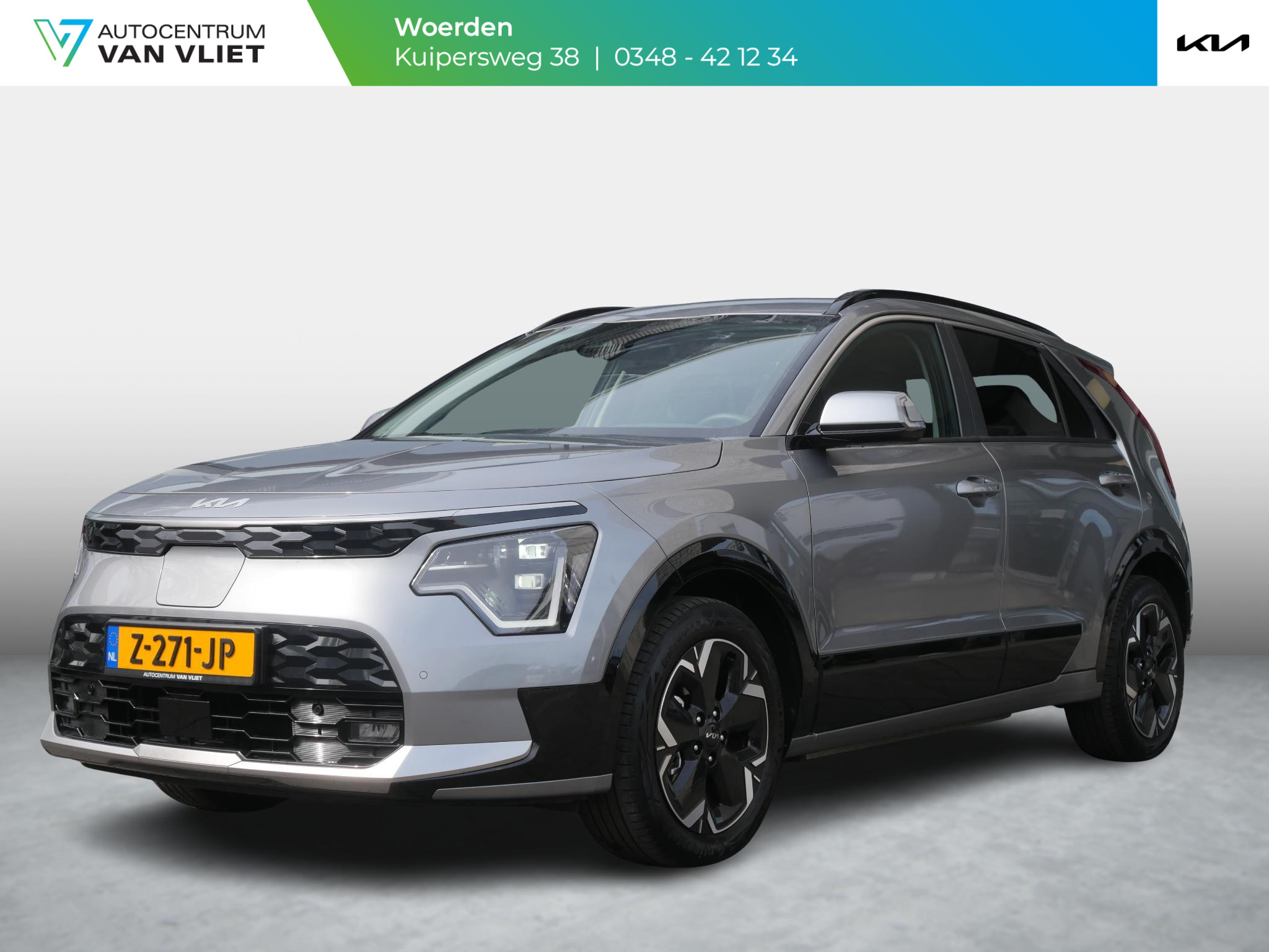 Kia Niro EV Edition Advanced 64.8 kWh