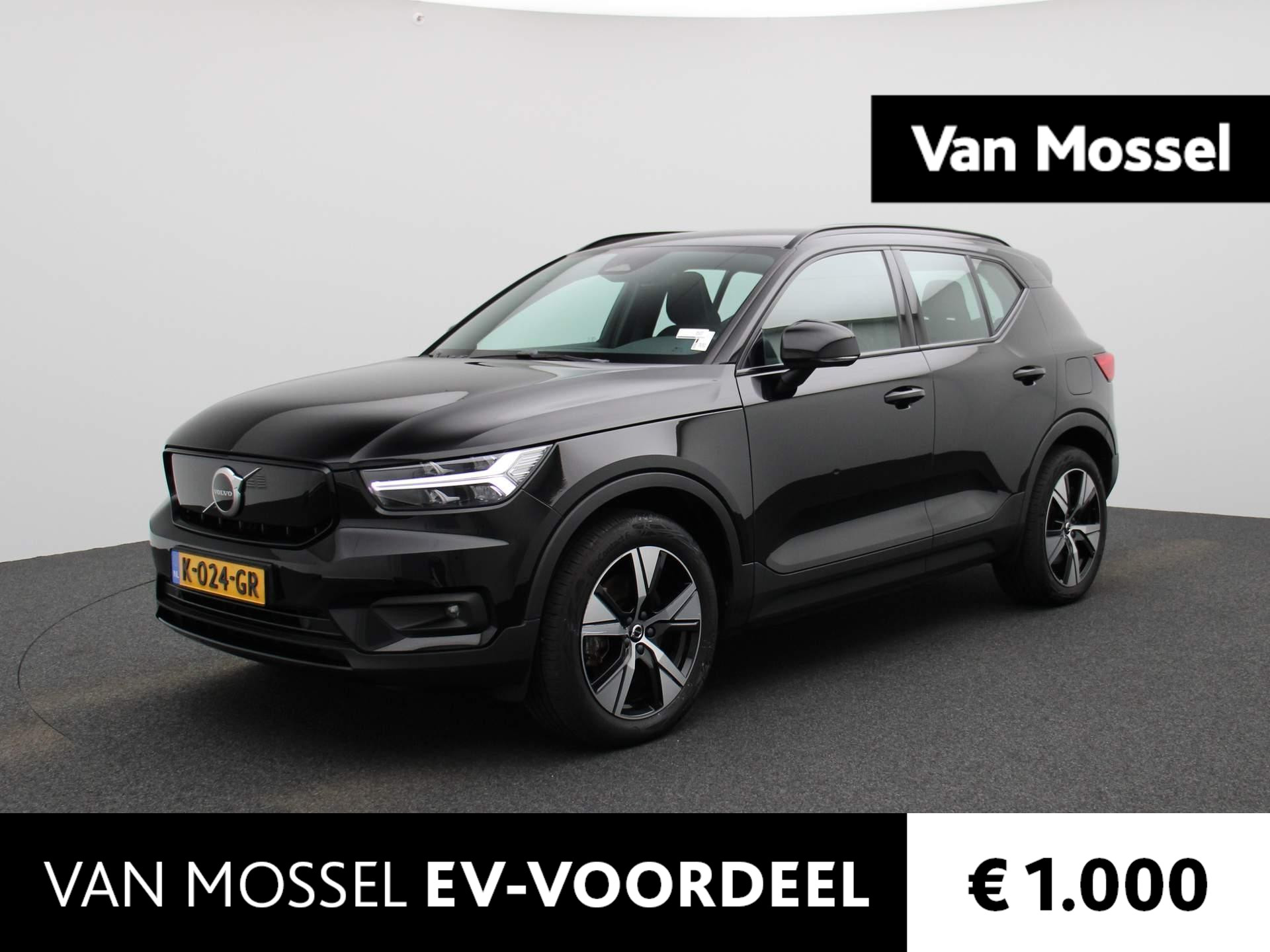 Volvo XC40 Recharge P8 AWD R-Design | Half-Leder | Navi | ECC | PDC | LMV | LED |