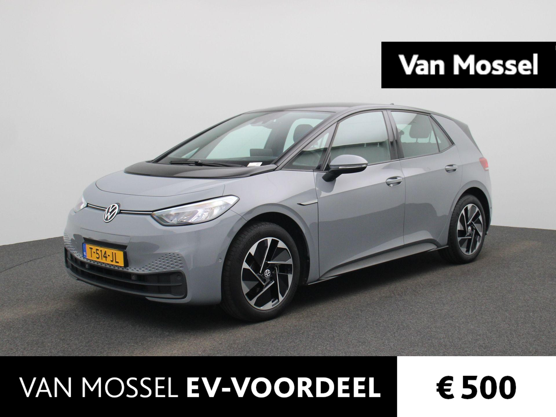 Volkswagen ID.3 Pure 45 kWh 150 PK | Navigatie | Head-up display | Climatronic | Camera | Stoelverwarming | Stuurverwarming | Parkeersensoren | Adaptive Cruise Control | Keyless | Lichtmetalen velgen |