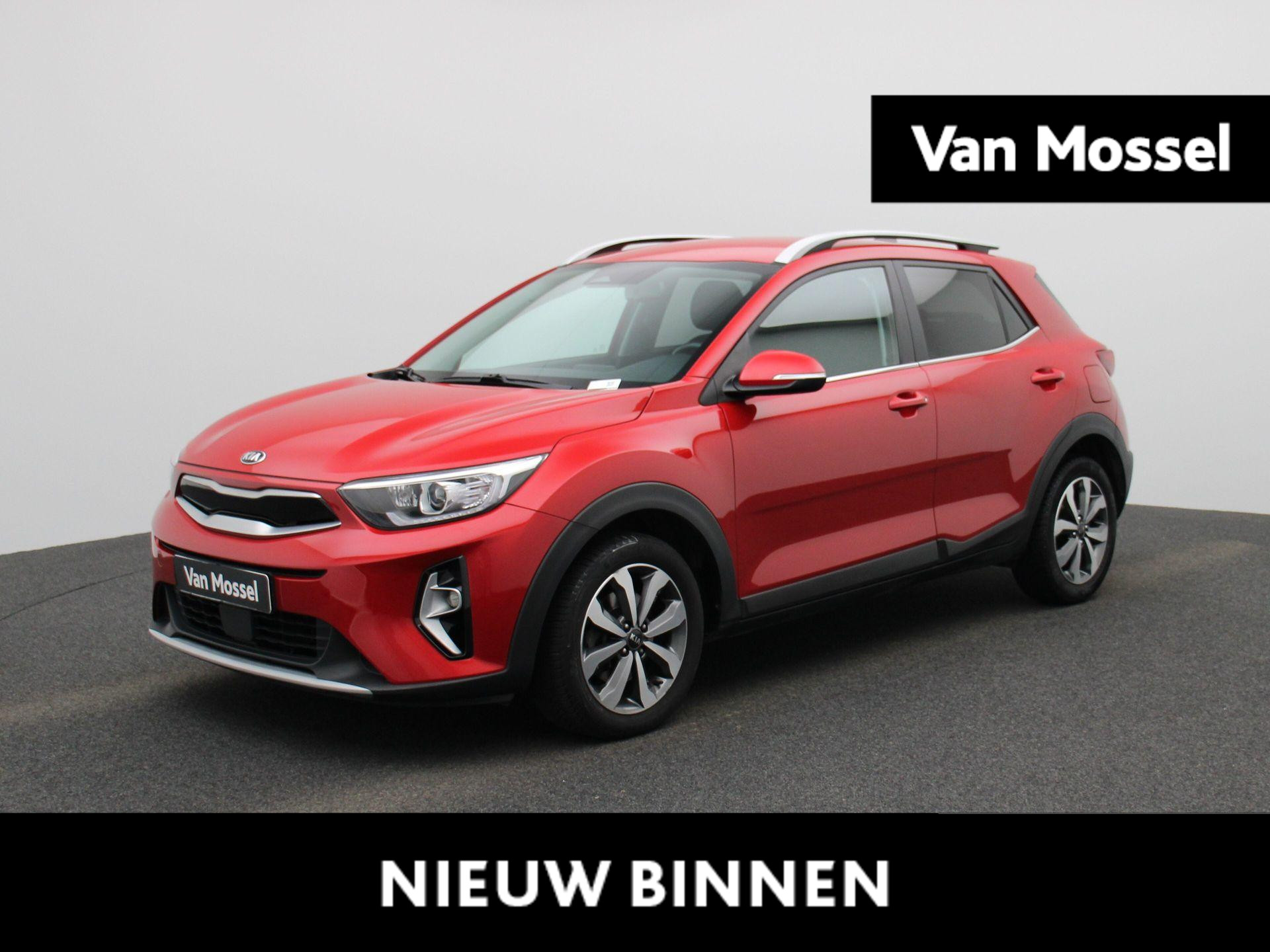 Kia Stonic 1.0 T-GDi DynamicPlusLine | Navigatie | Climate control | Parkeer sensoren | LMV | Camera | DAB | Airco | Bluetooth