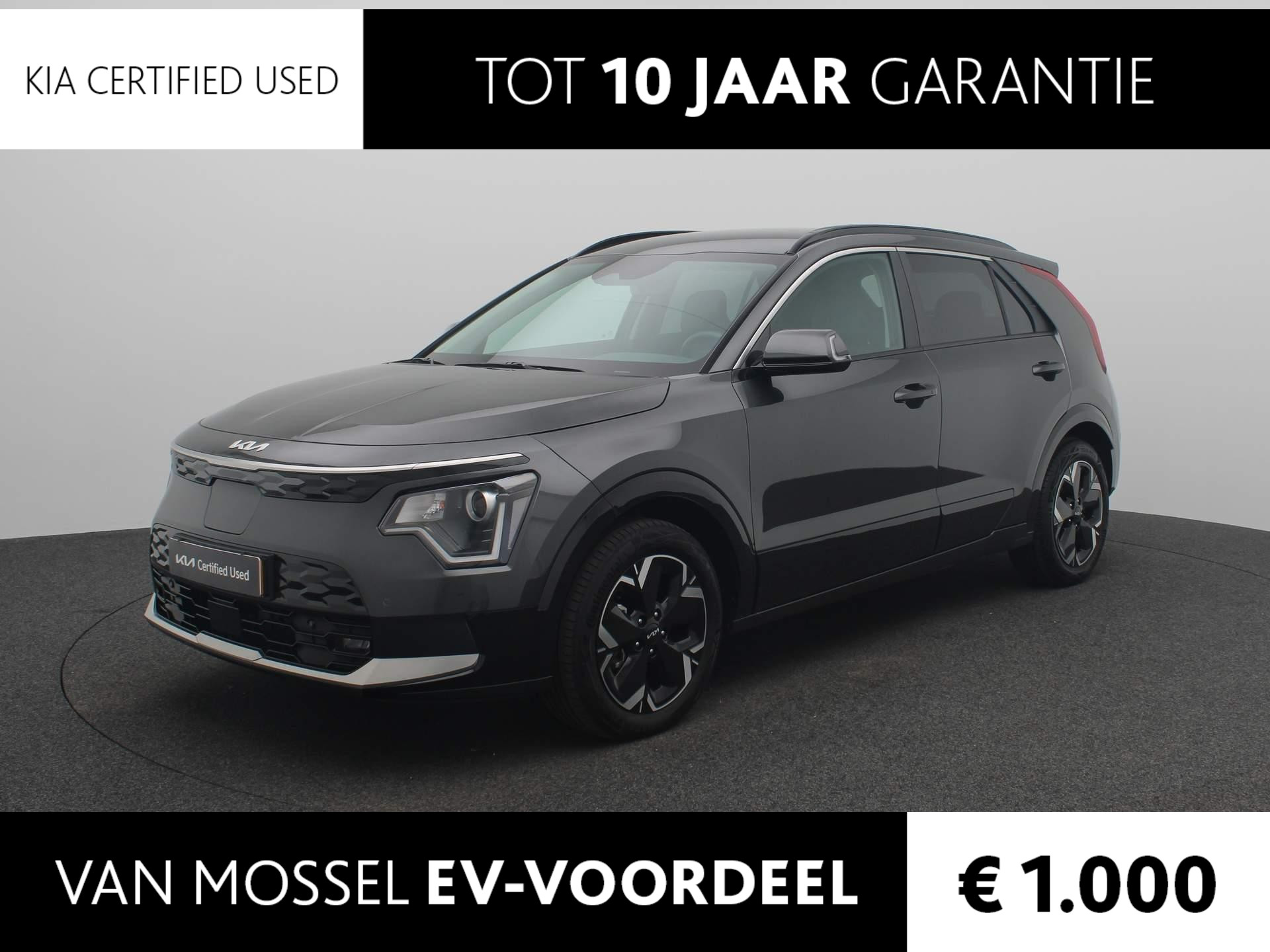 Kia Niro EV Edition 64.8 kWh | SOH 100% | Navigatie | Climate Control | Lm velgen | Parkeersensoren | Camera