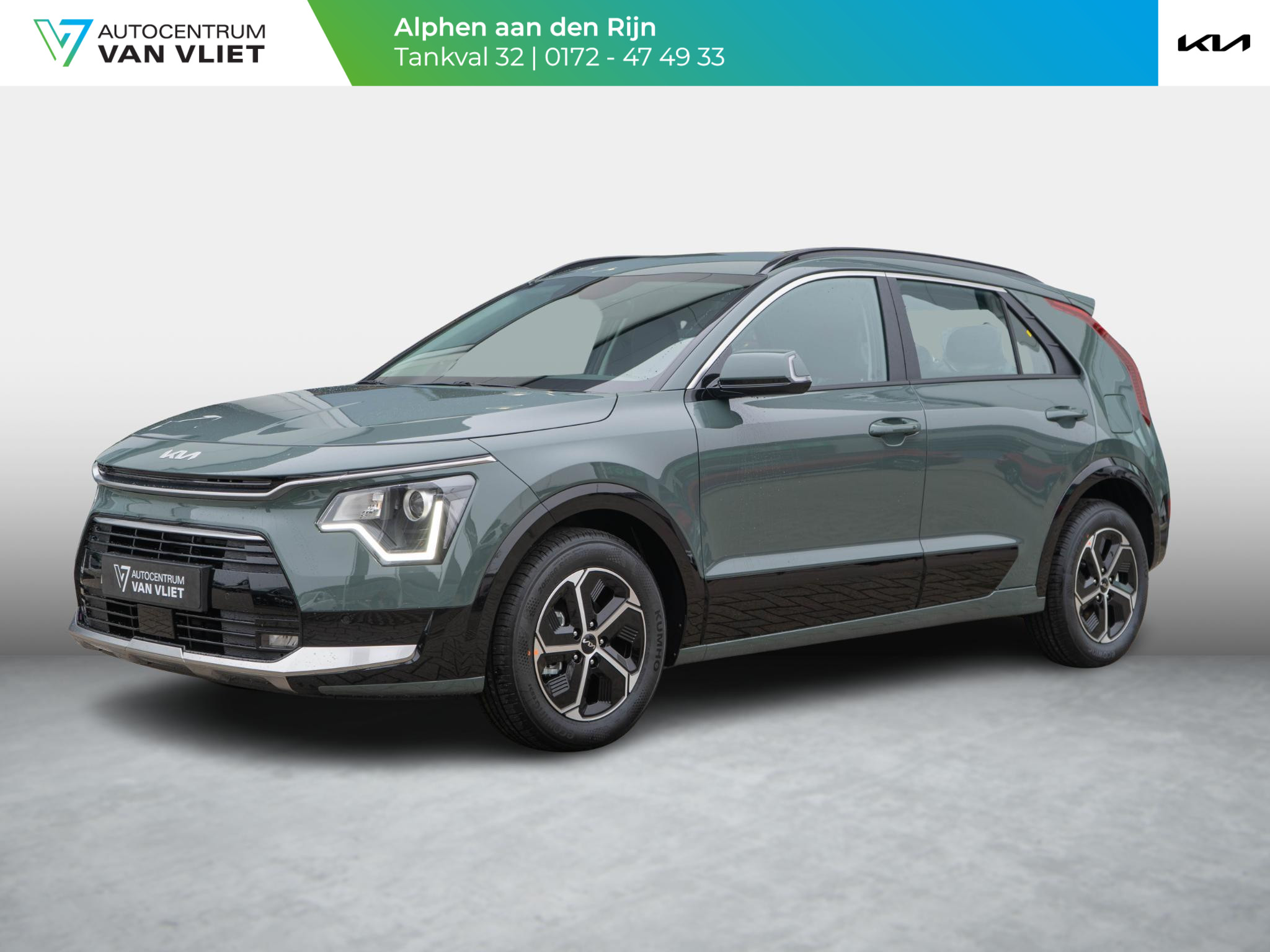 Kia Niro 1.6 GDi Hybrid DynamicLine | SNEL LEVERBAAR | MEDIO MAART | Navigatie |