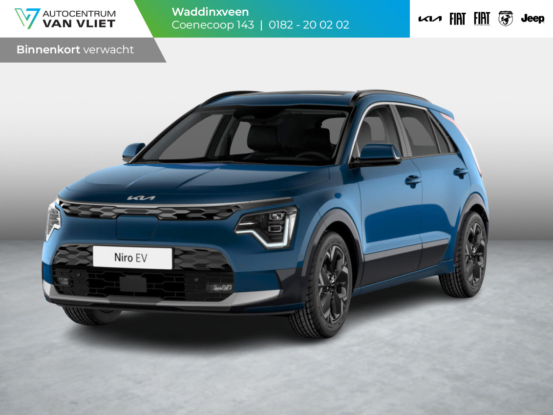 Kia Niro EV Light 64.8 kWh | Levering Juni l Navi l PDC l Camera
