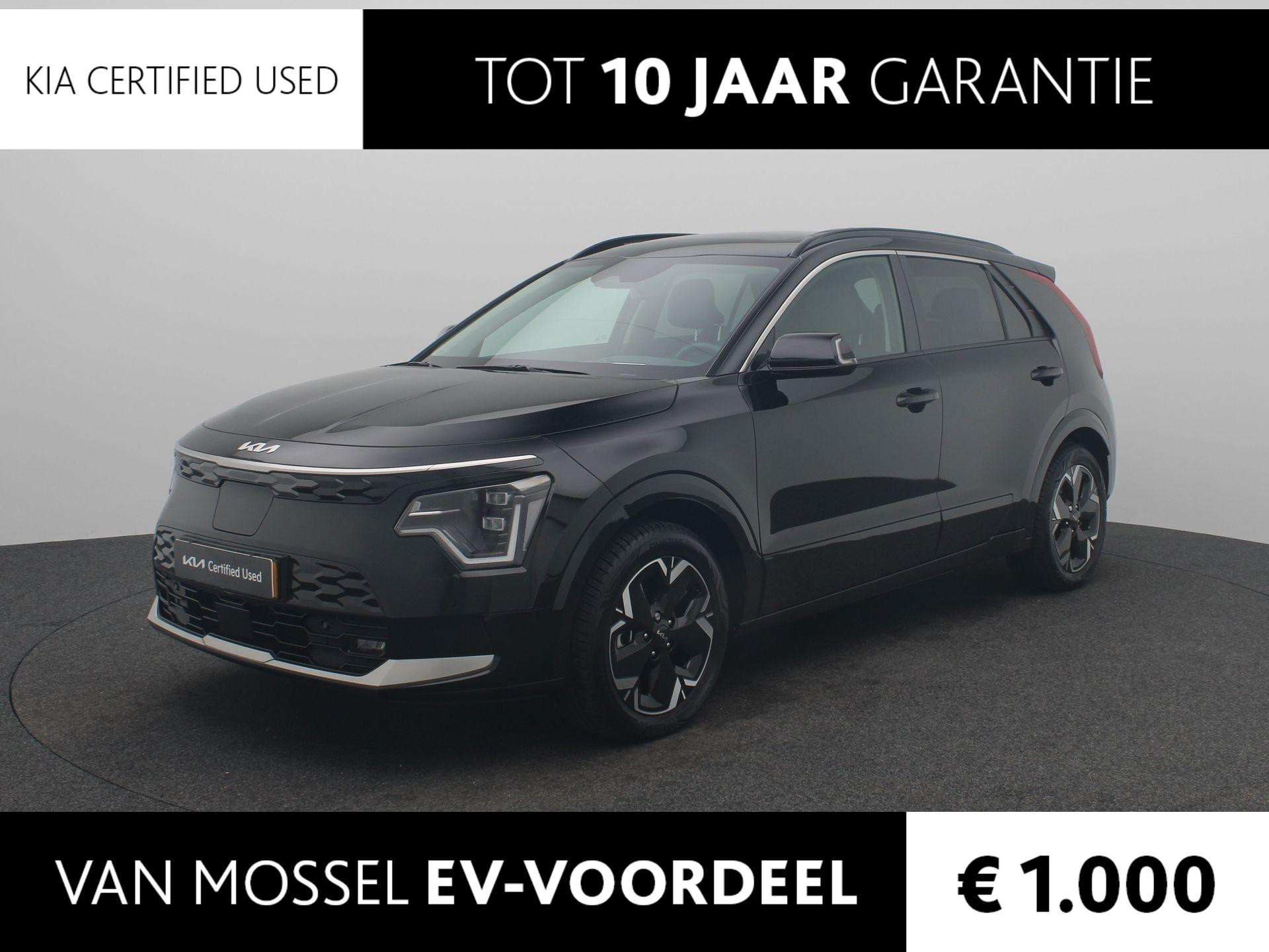 Kia Niro EV DynamicPlusLine 64.8 kWh | Stoel Stuur verwarming | Parkeer sensoren | Dodehoeksensoer | Camera | HUD | Navigatie
